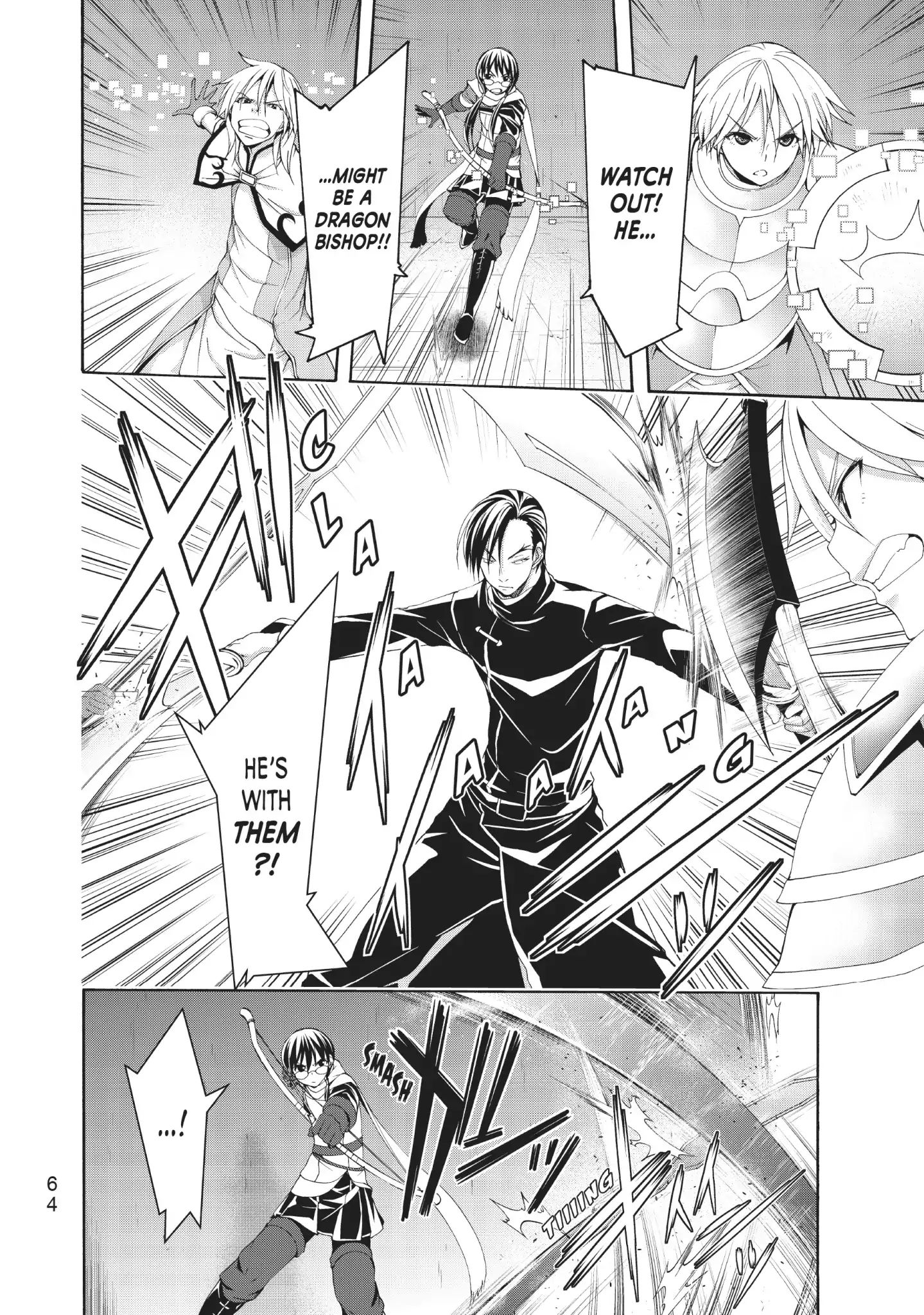 Page 23 of Chapter 36