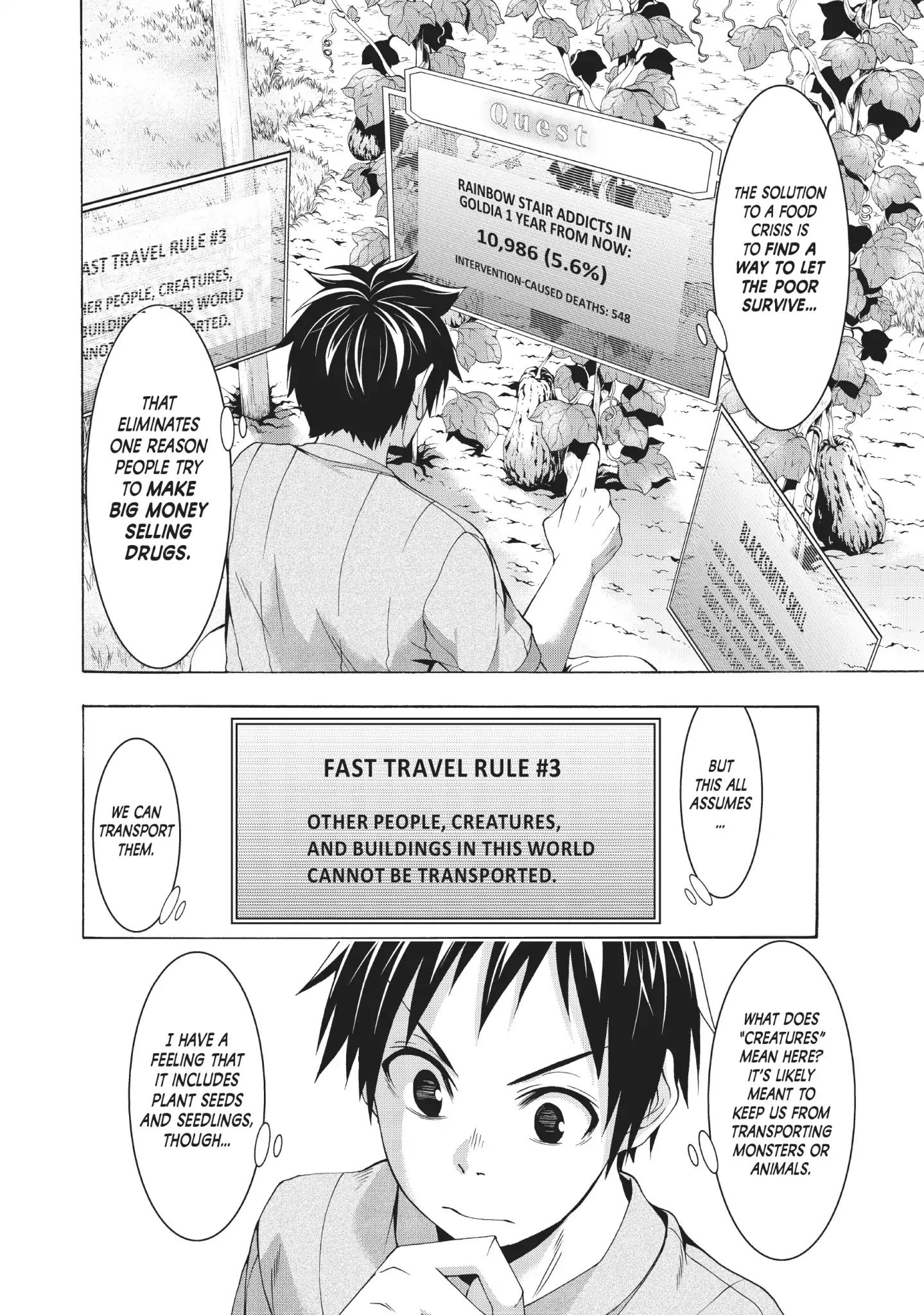Page 8 of Chapter 37