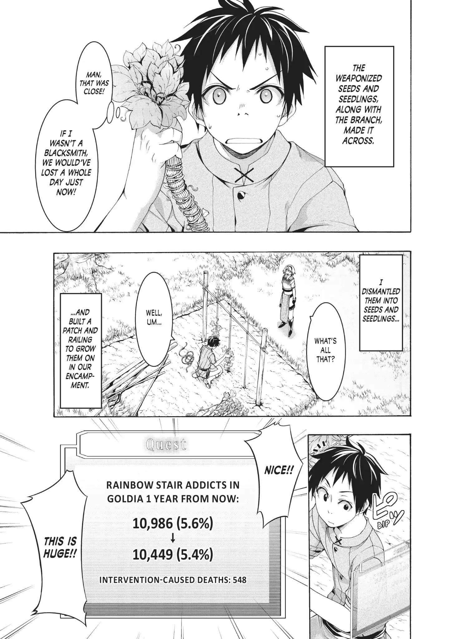 Page 13 of Chapter 37