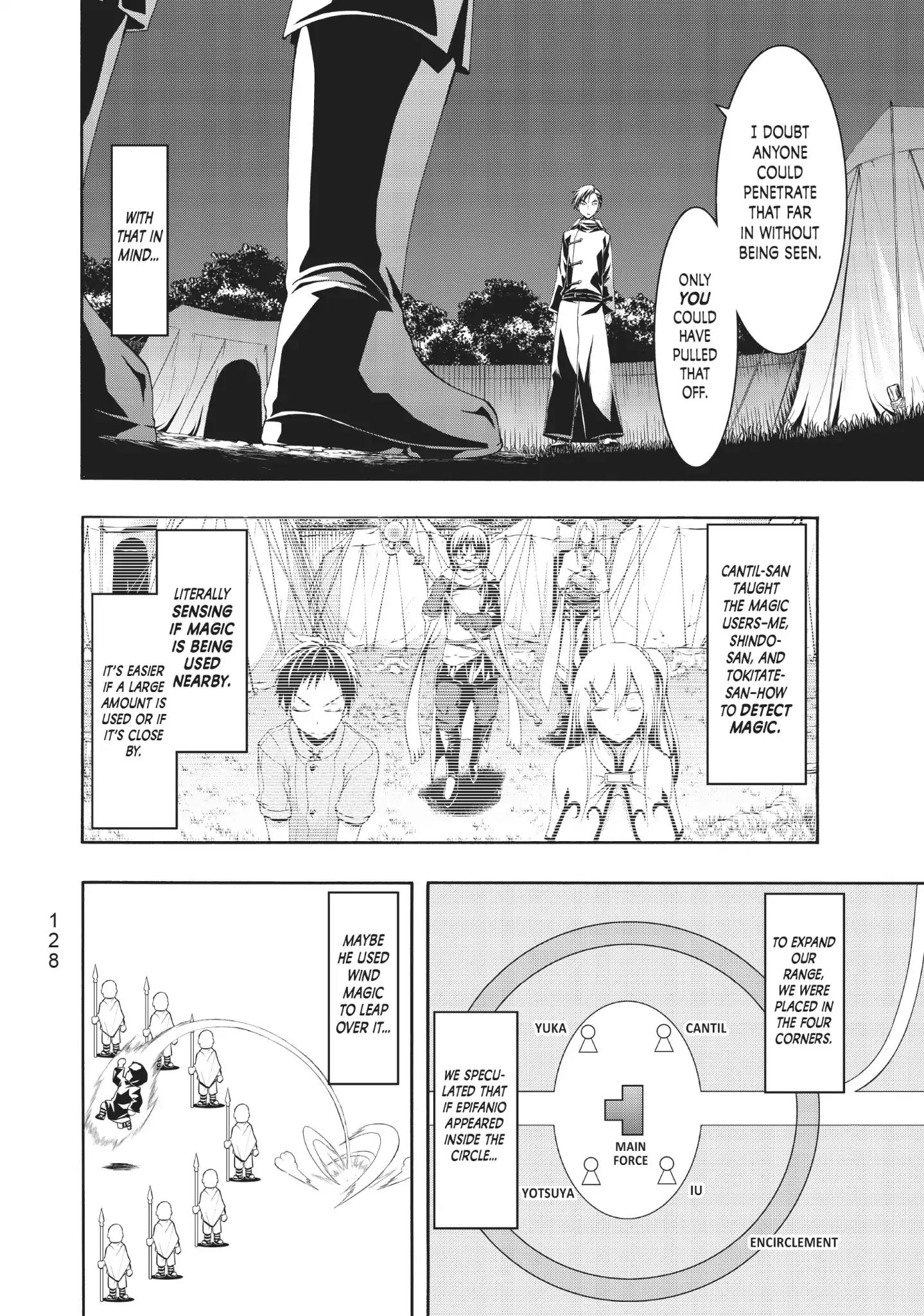 Page 12 of Chapter 38