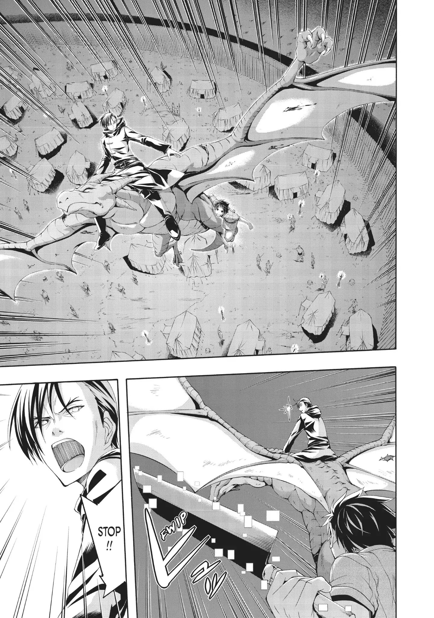 Page 17 of Chapter 38