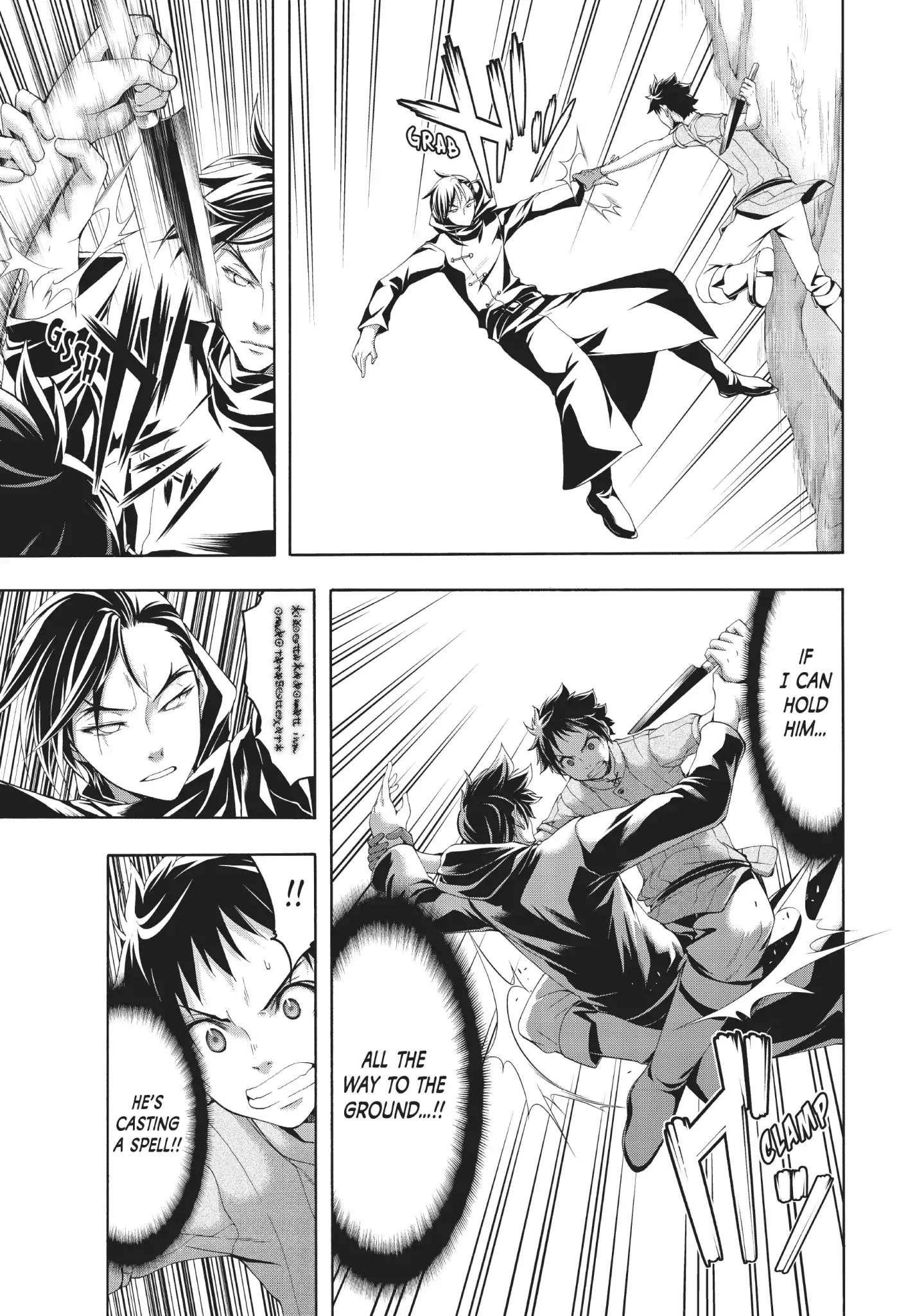 Page 19 of Chapter 38