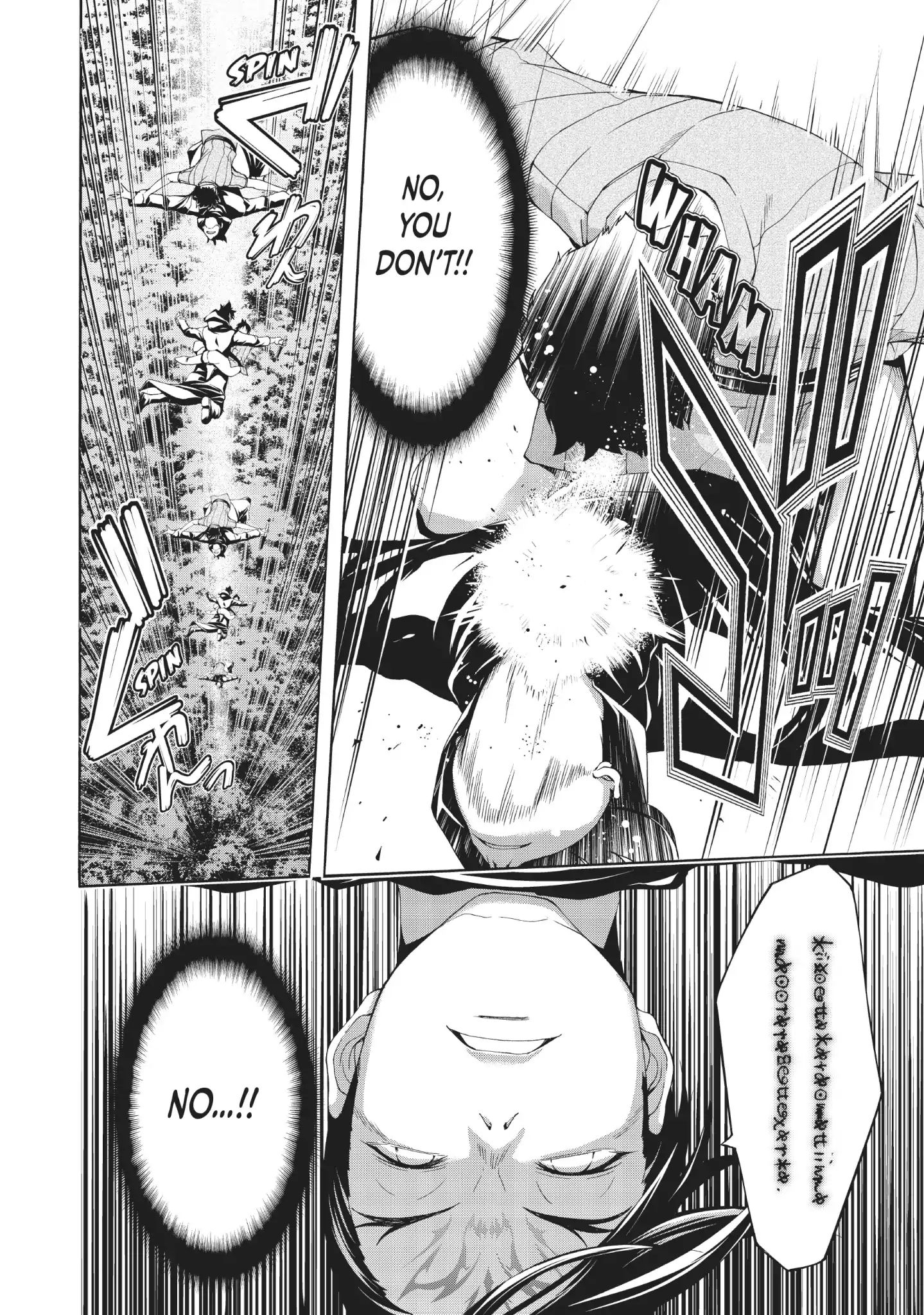 Page 20 of Chapter 38