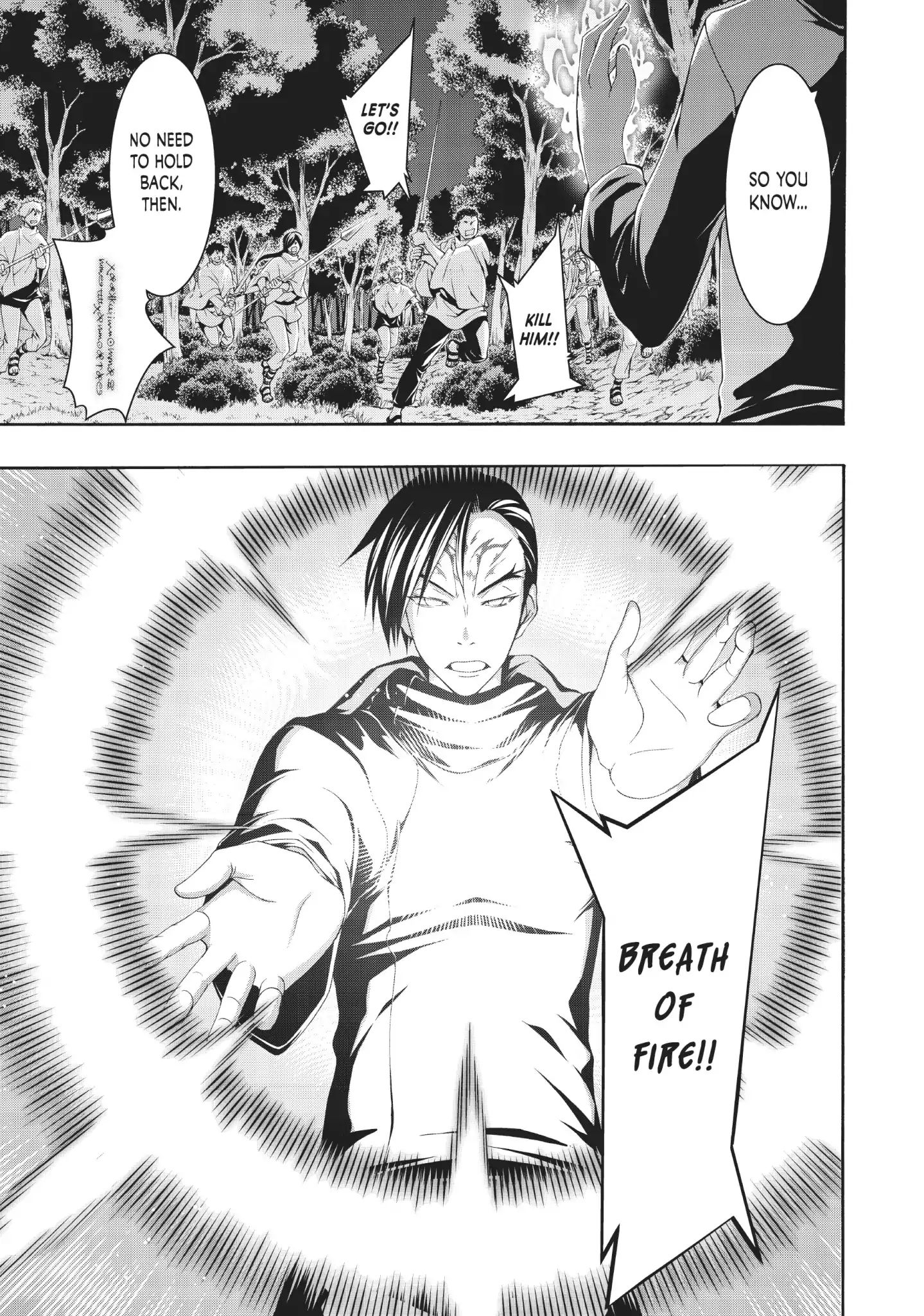 Page 23 of Chapter 38