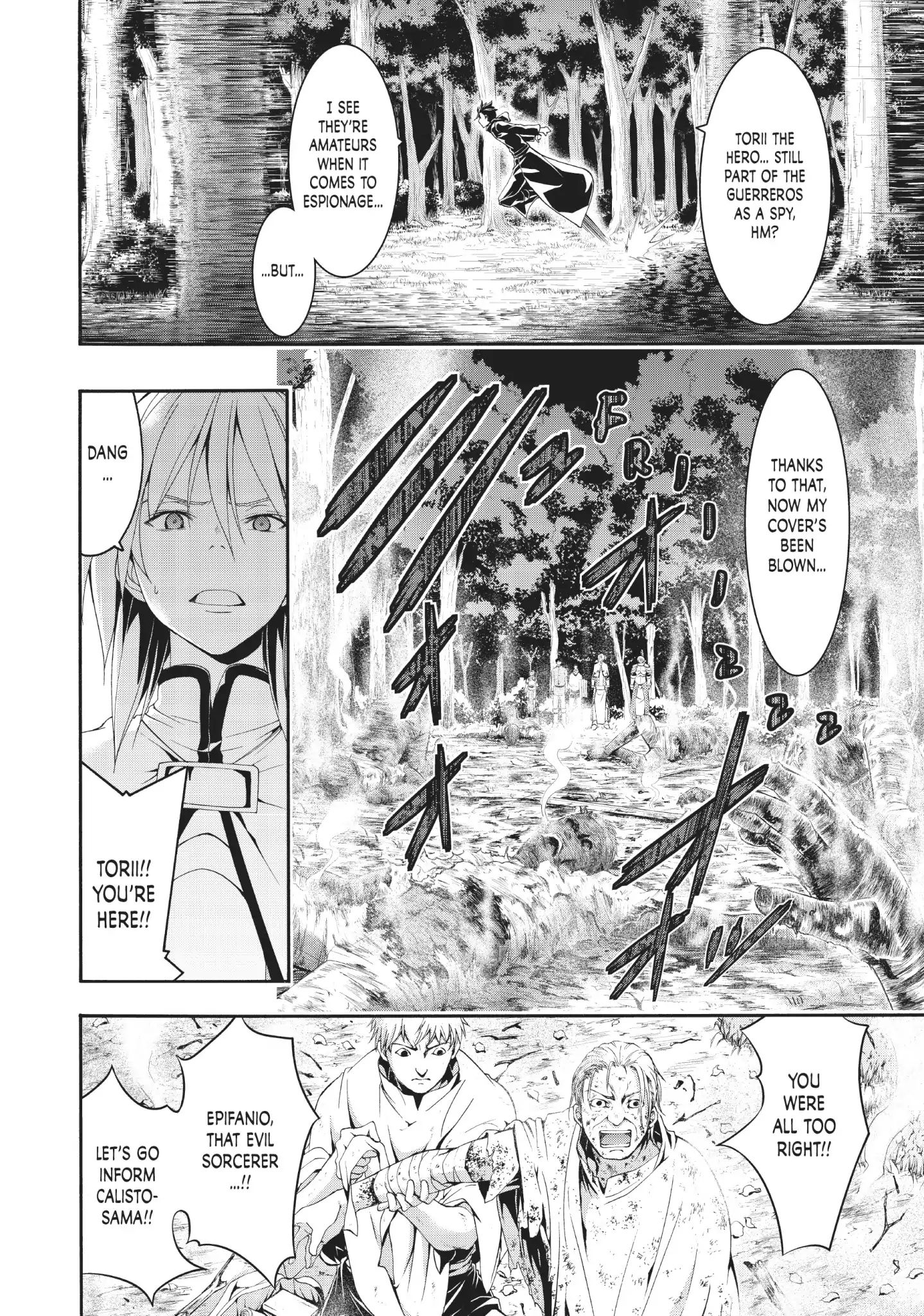 Page 24 of Chapter 38