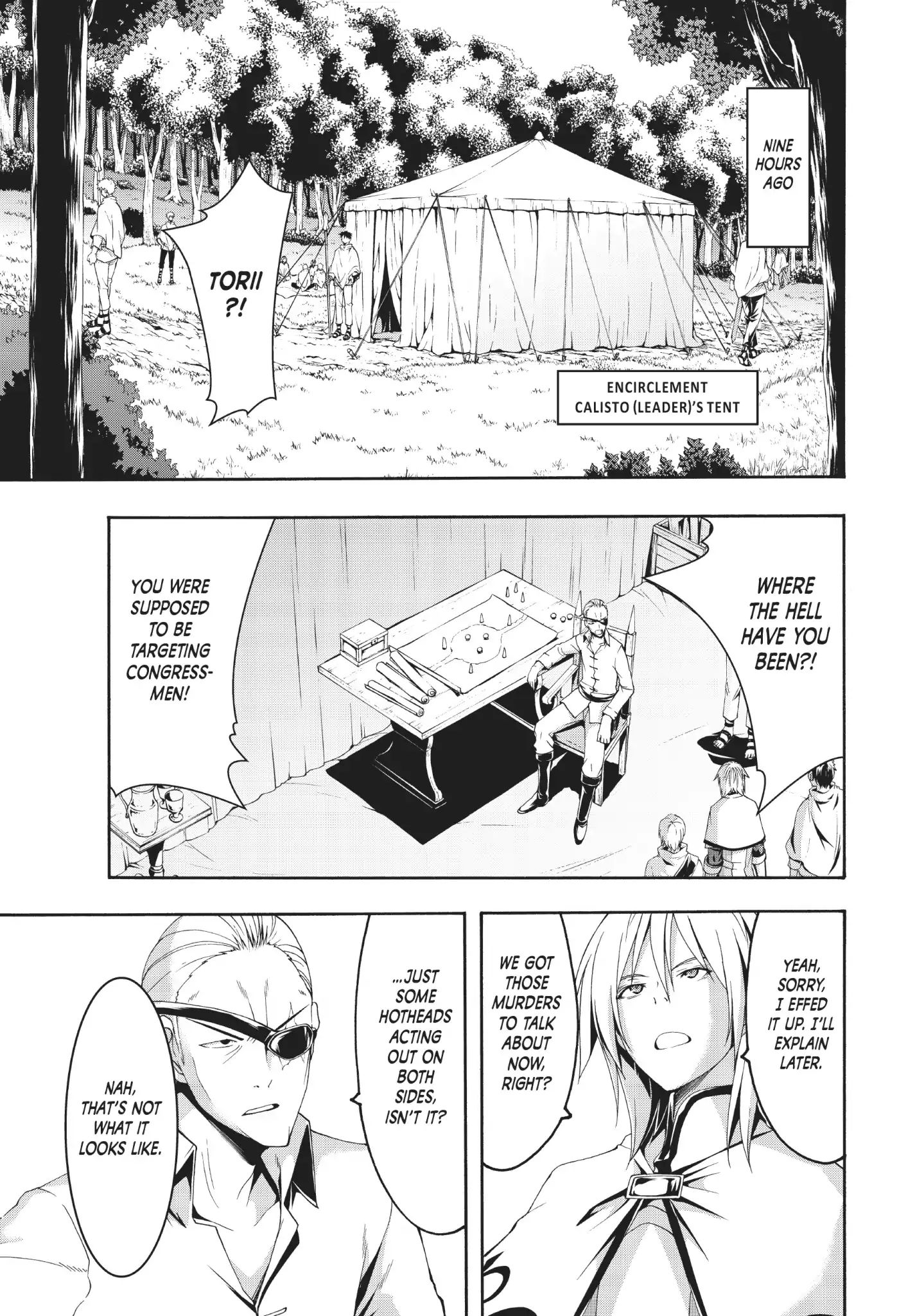 Page 25 of Chapter 38