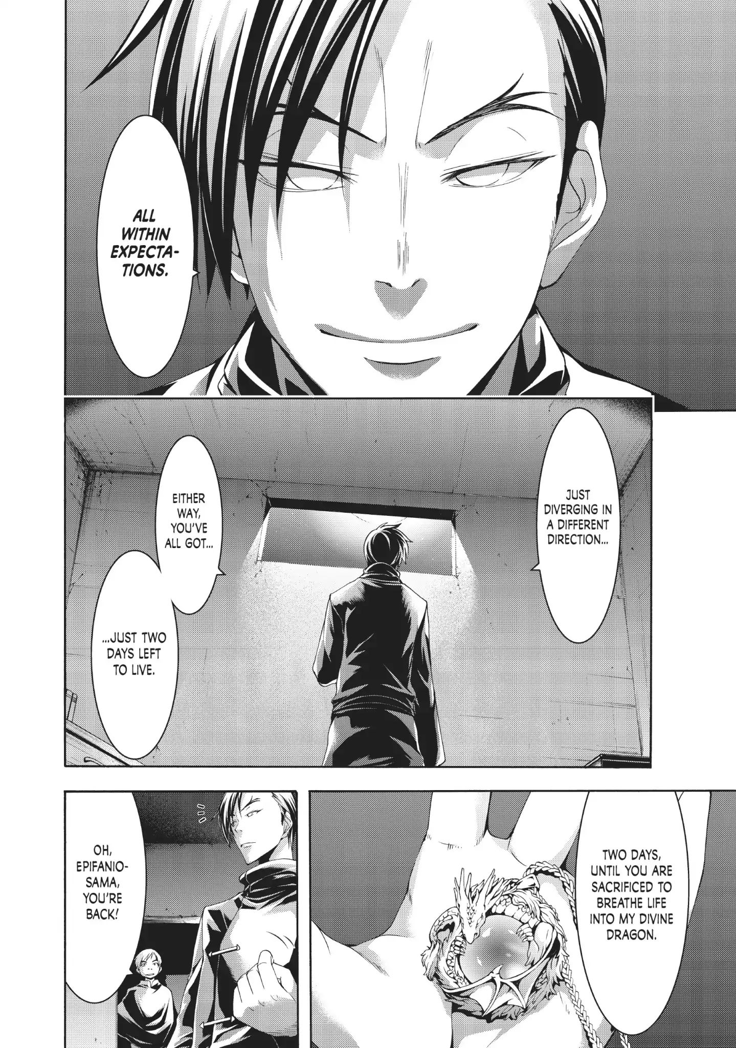 Page 32 of Chapter 38