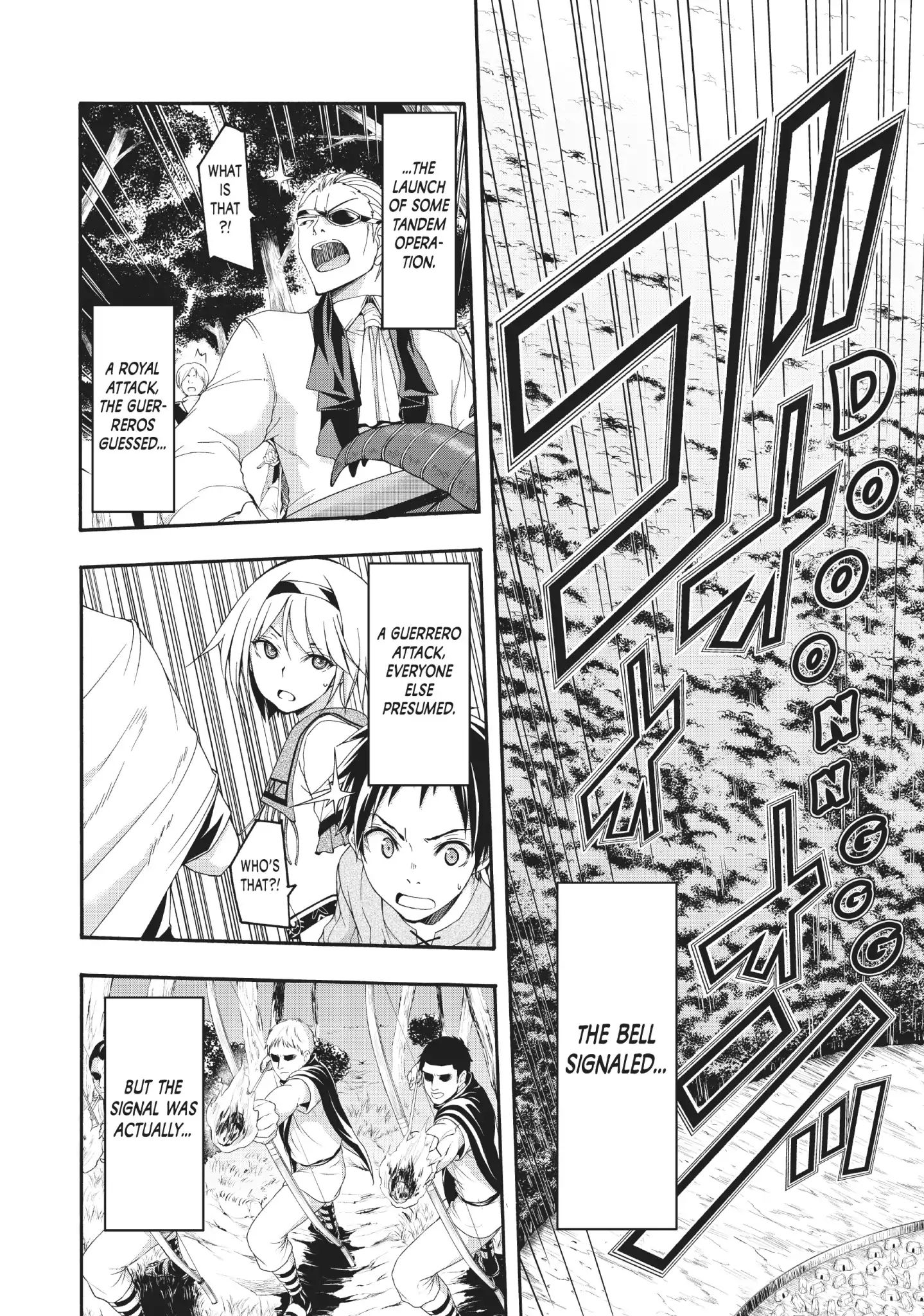 Page 2 of Chapter 39