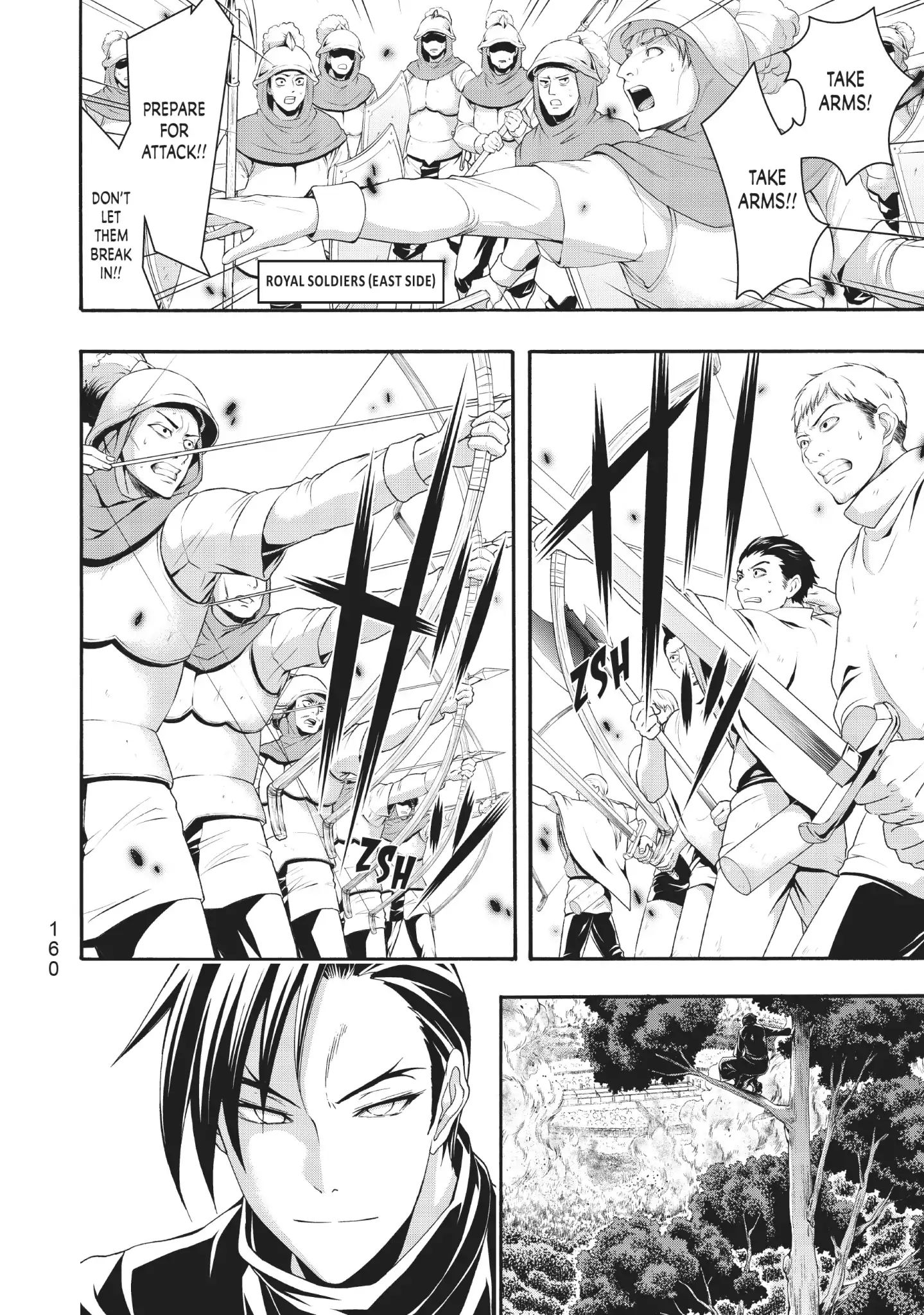 Page 8 of Chapter 39