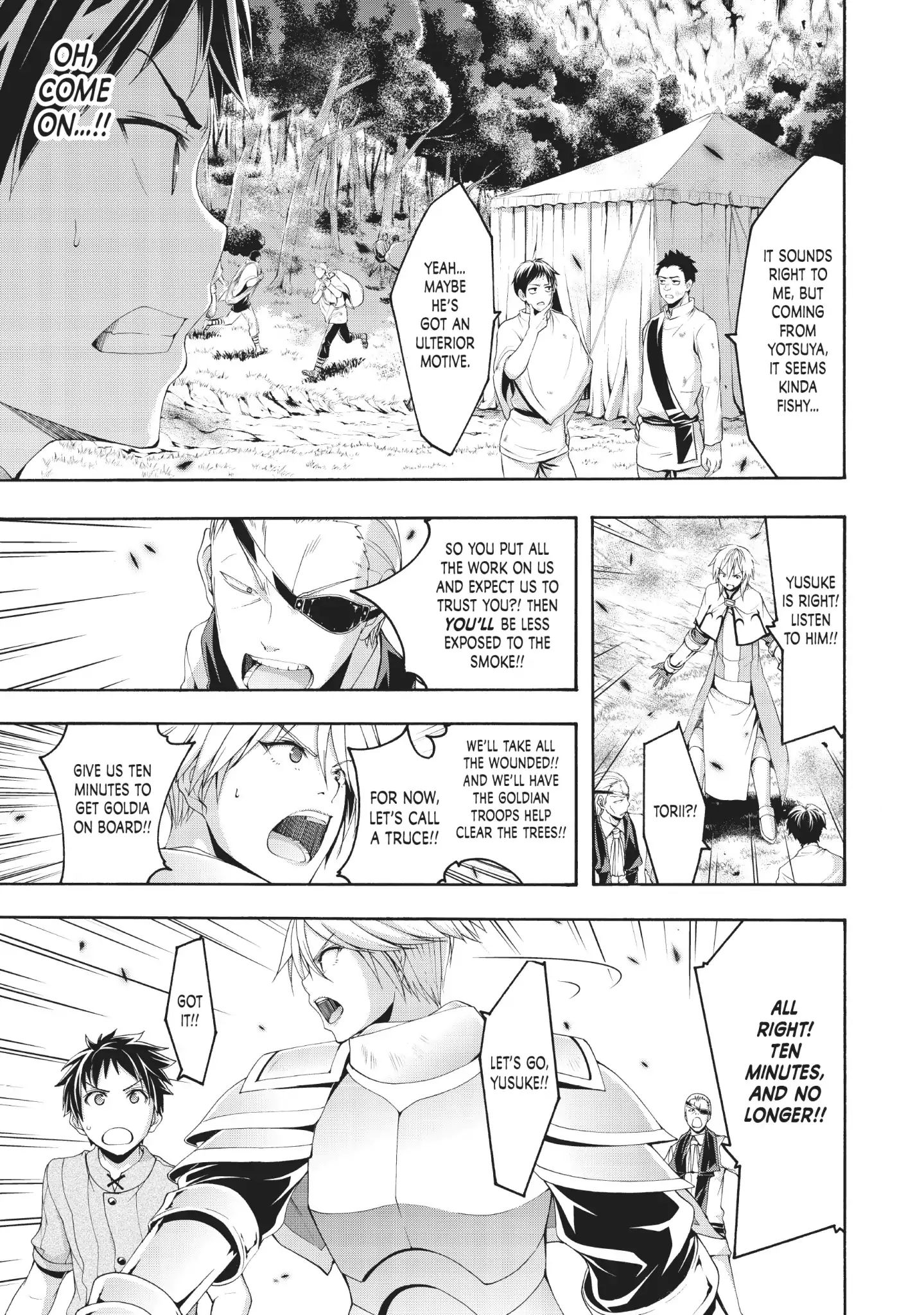 Page 13 of Chapter 39