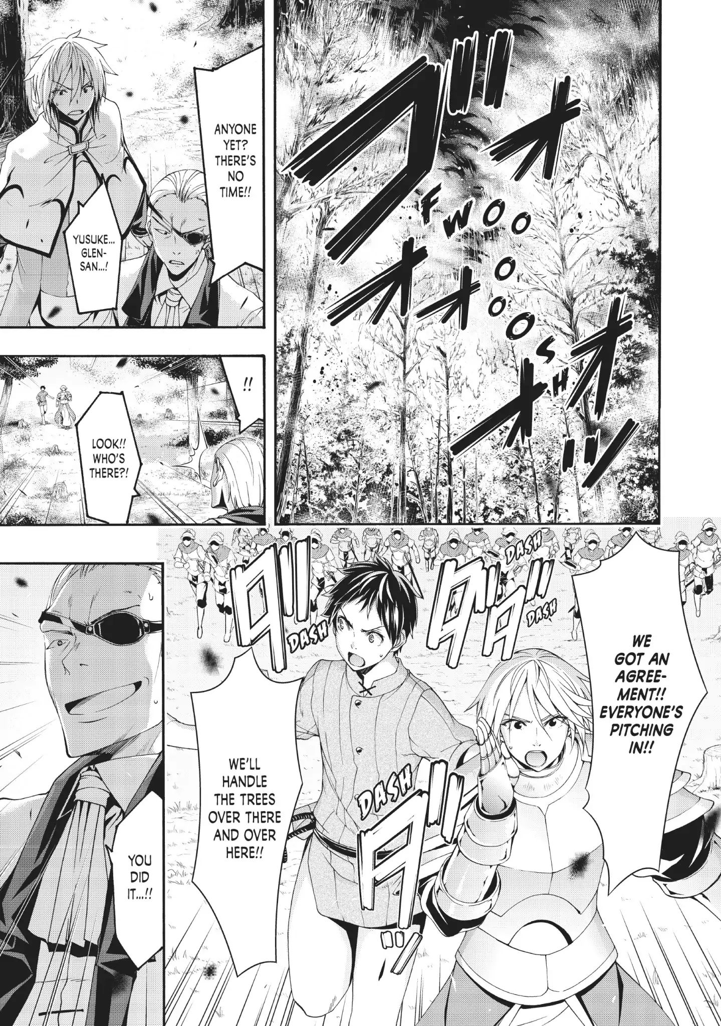Page 17 of Chapter 39