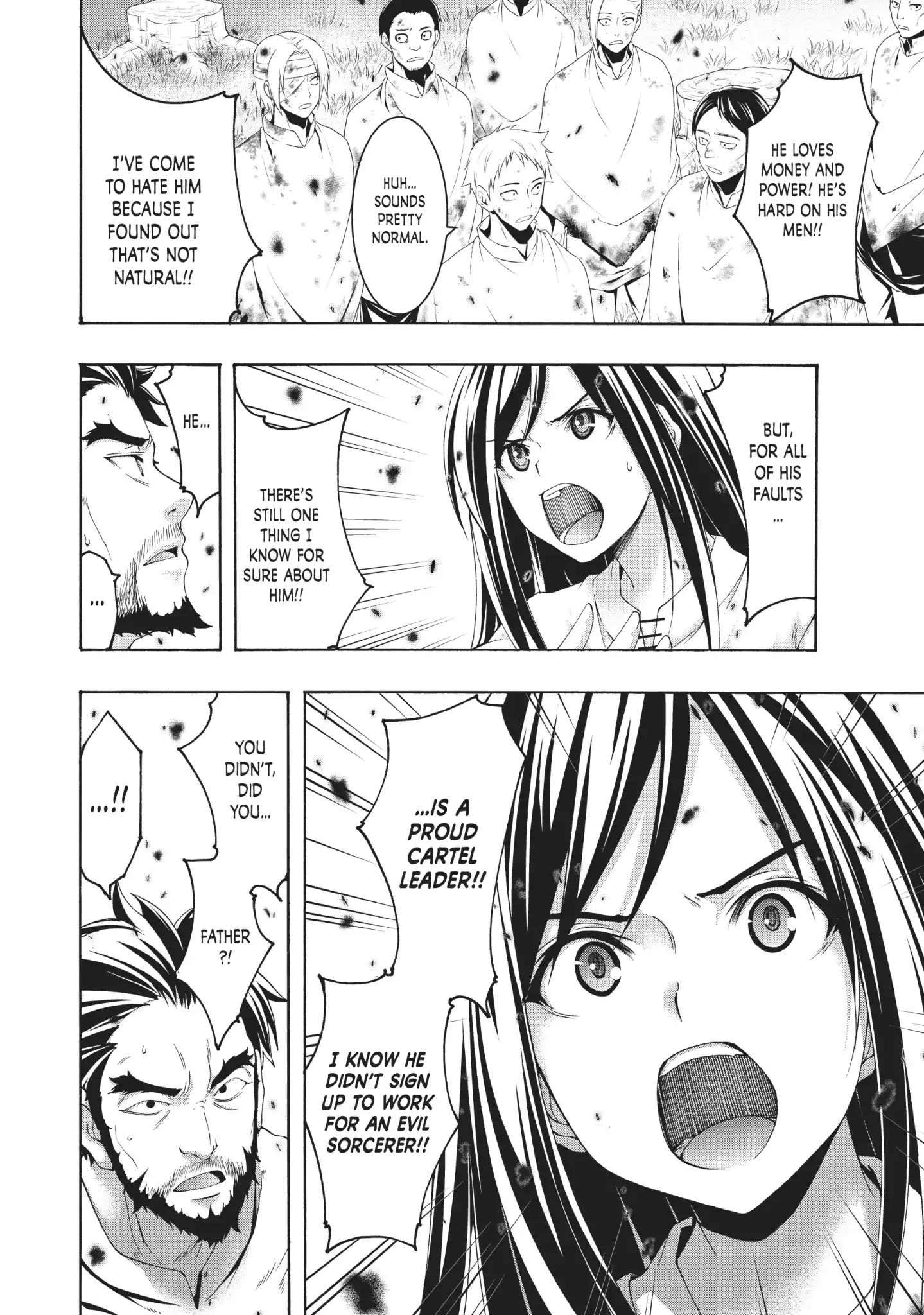 Page 22 of Chapter 39