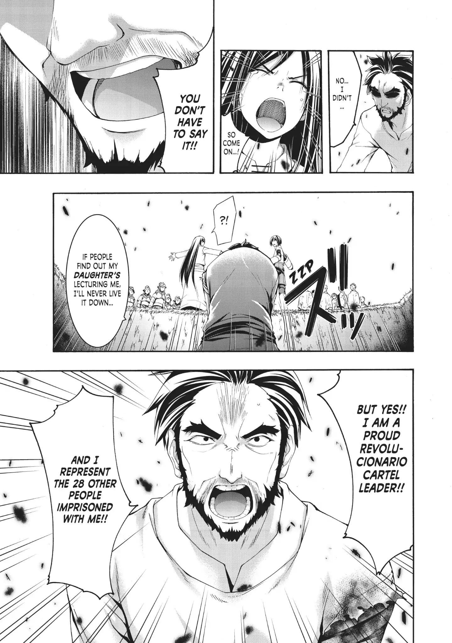Page 23 of Chapter 39