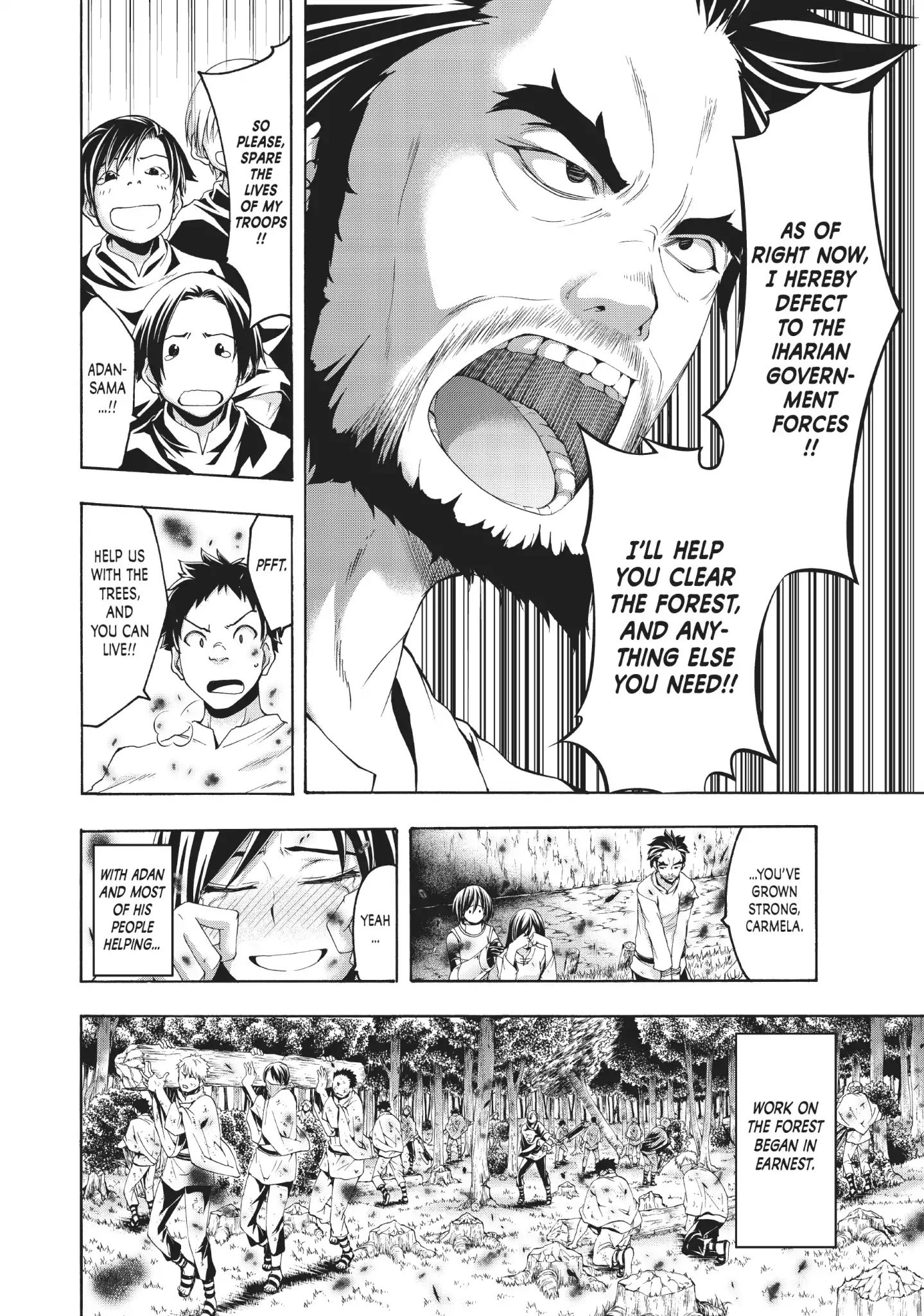 Page 24 of Chapter 39
