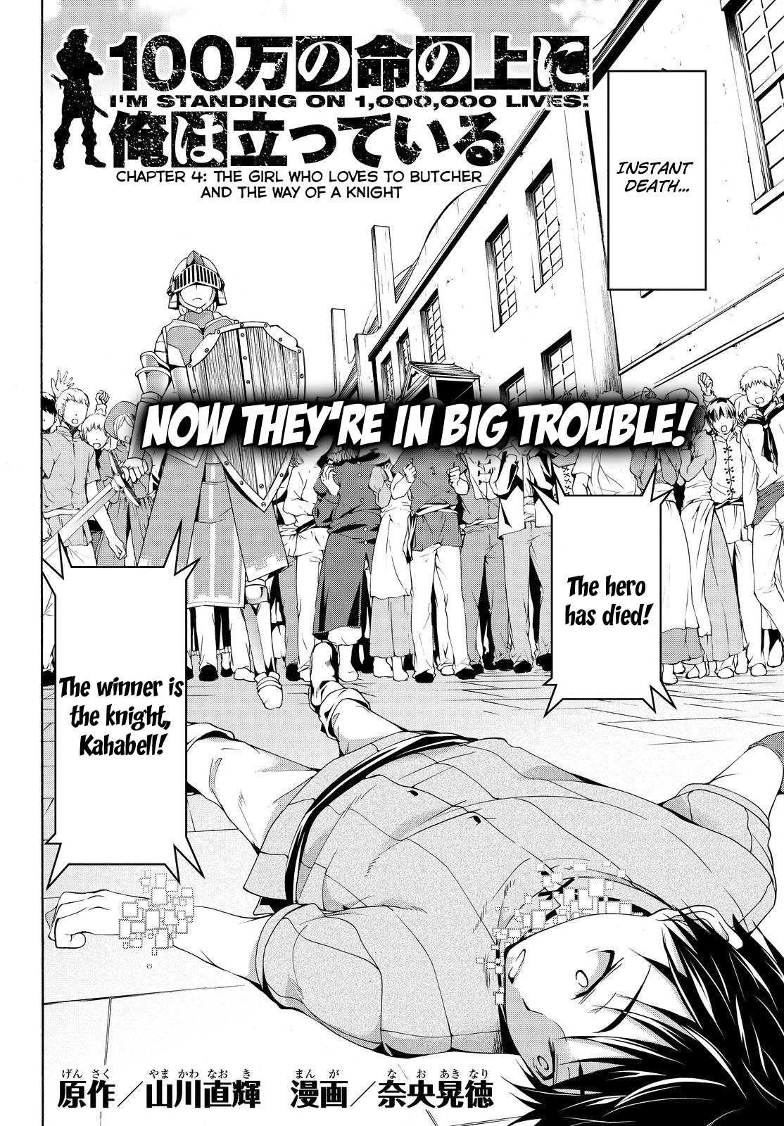 Page 3 of Chapter 4