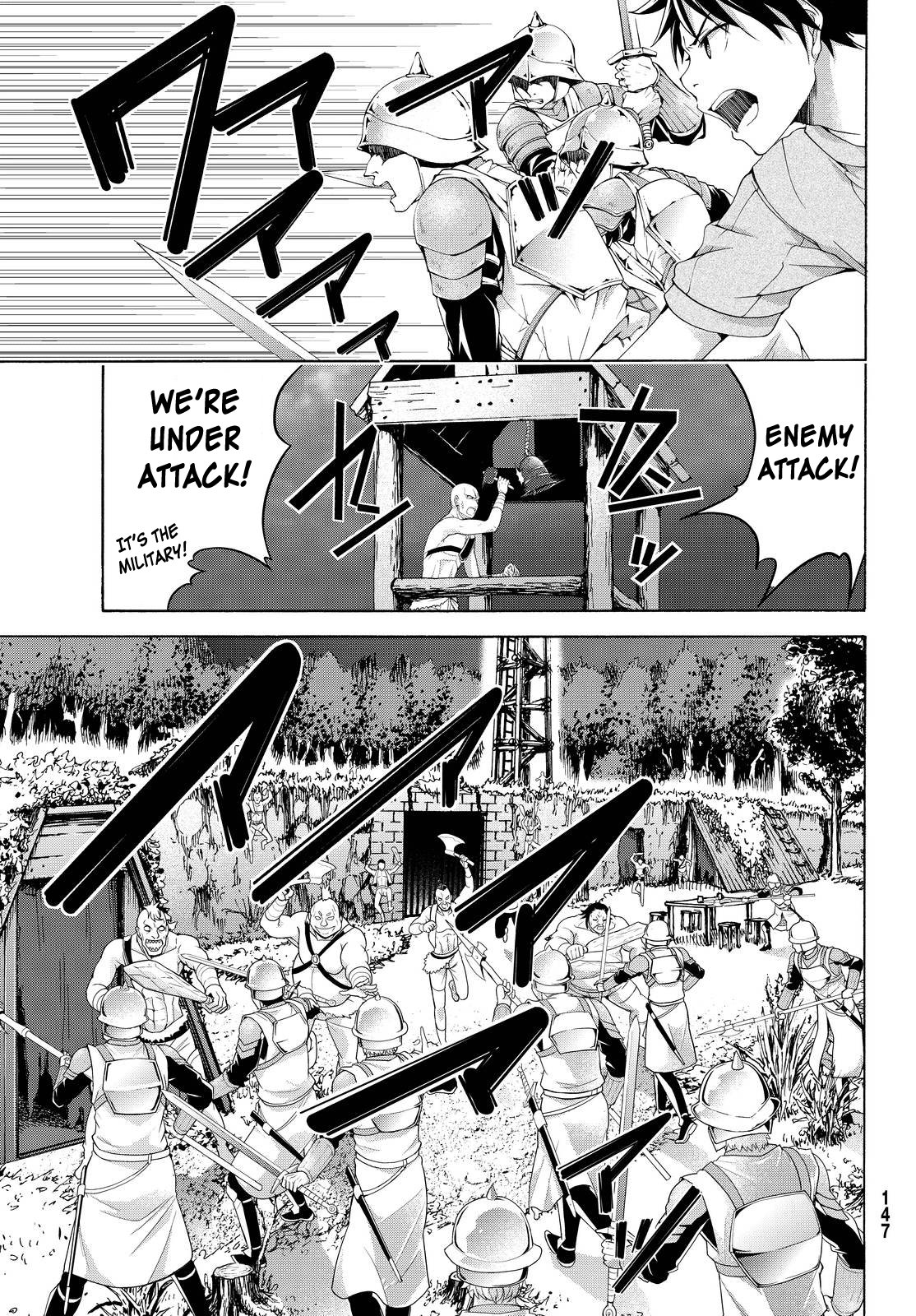 Page 14 of Chapter 4