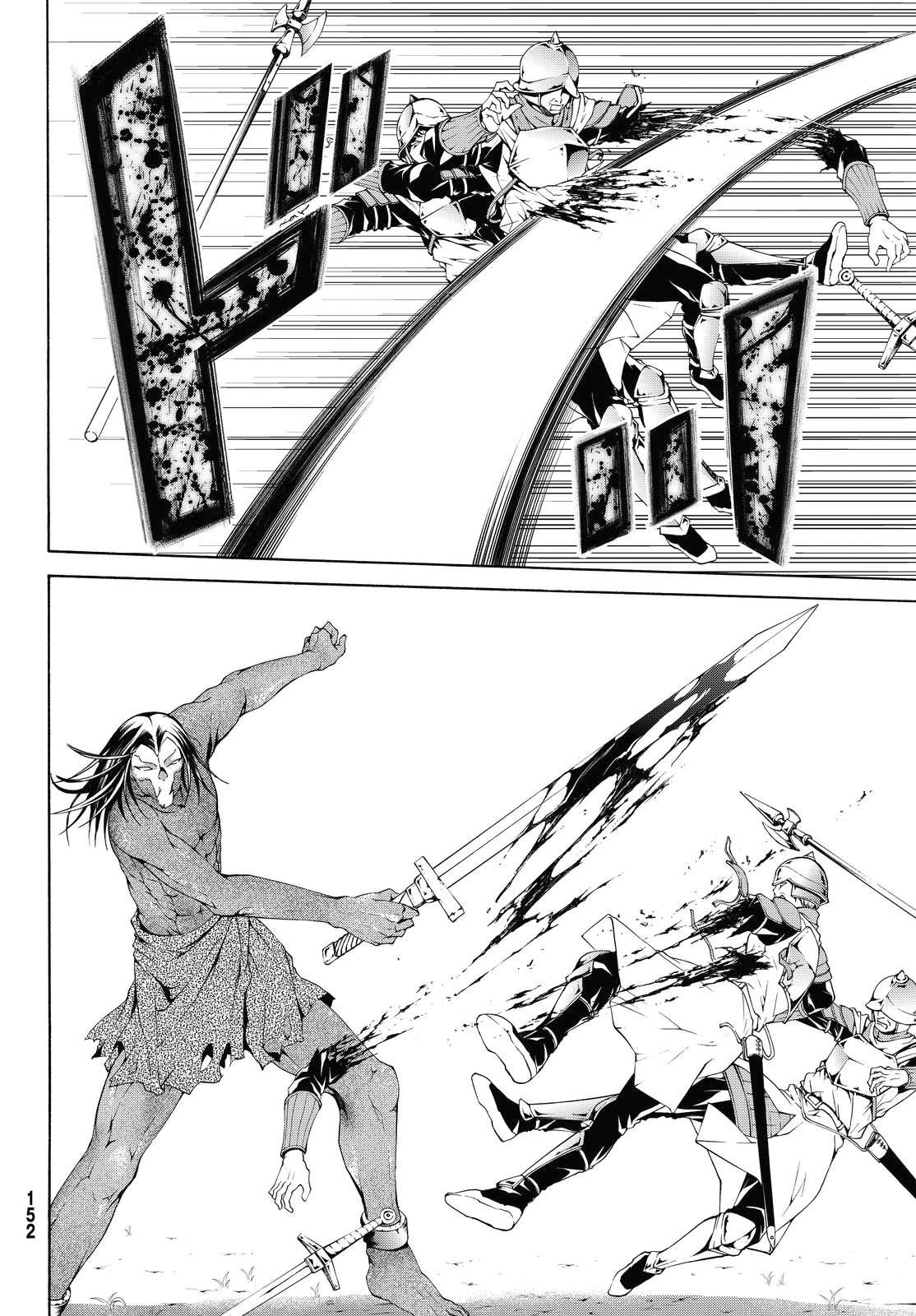 Page 19 of Chapter 4