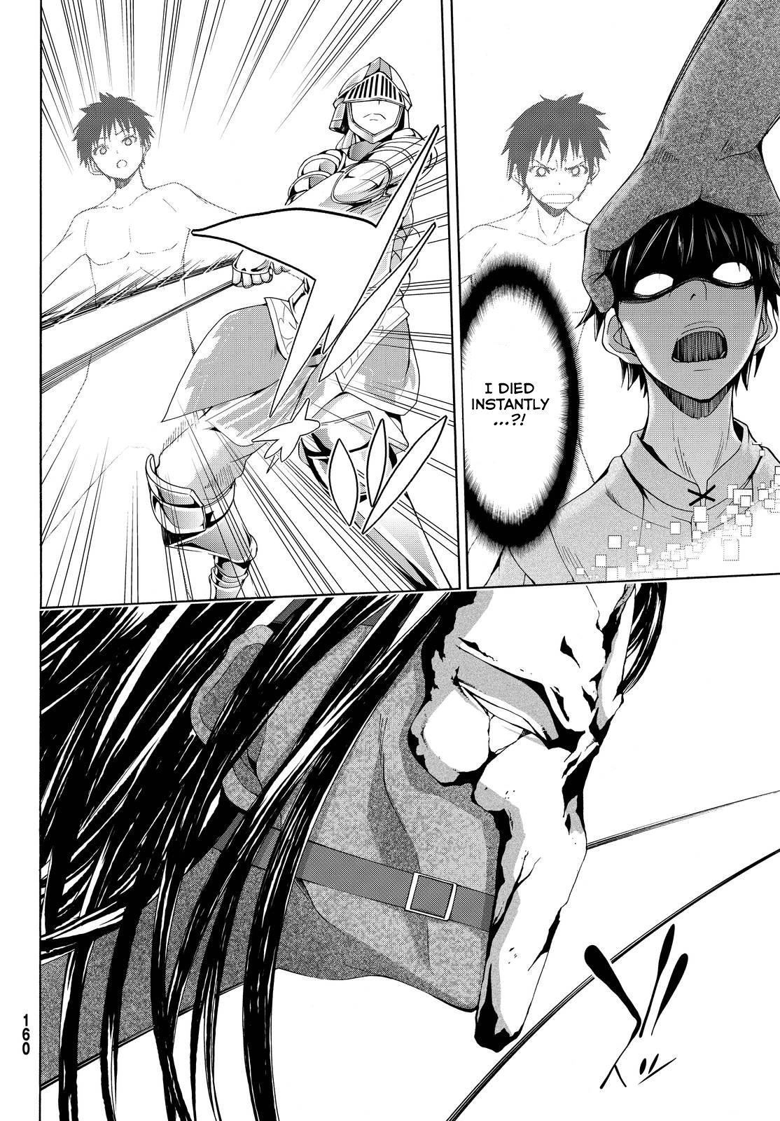 Page 27 of Chapter 4