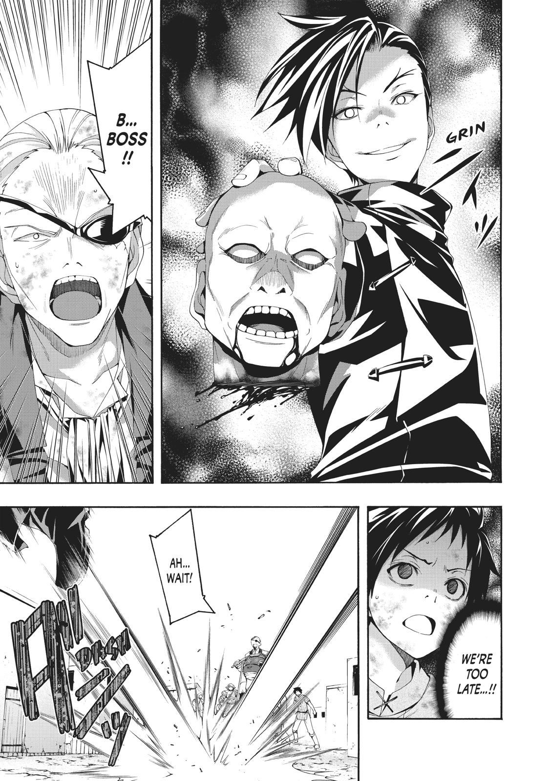 Page 12 of Chapter 40