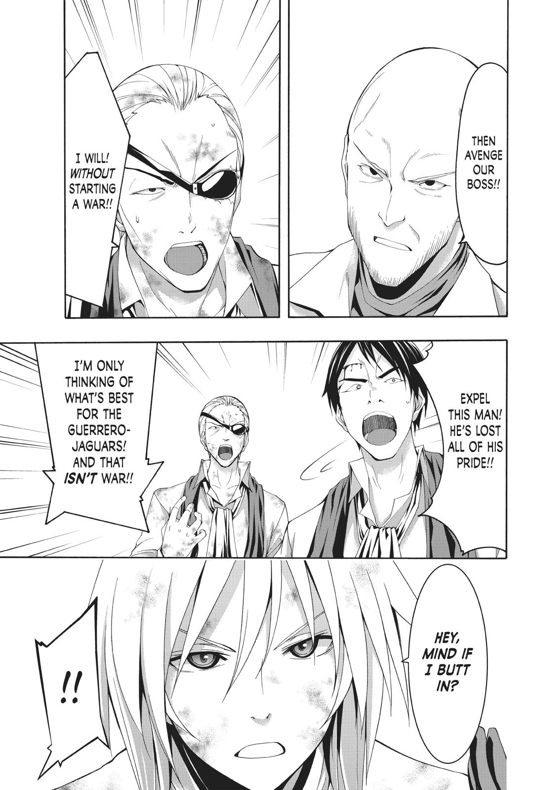 Page 16 of Chapter 40
