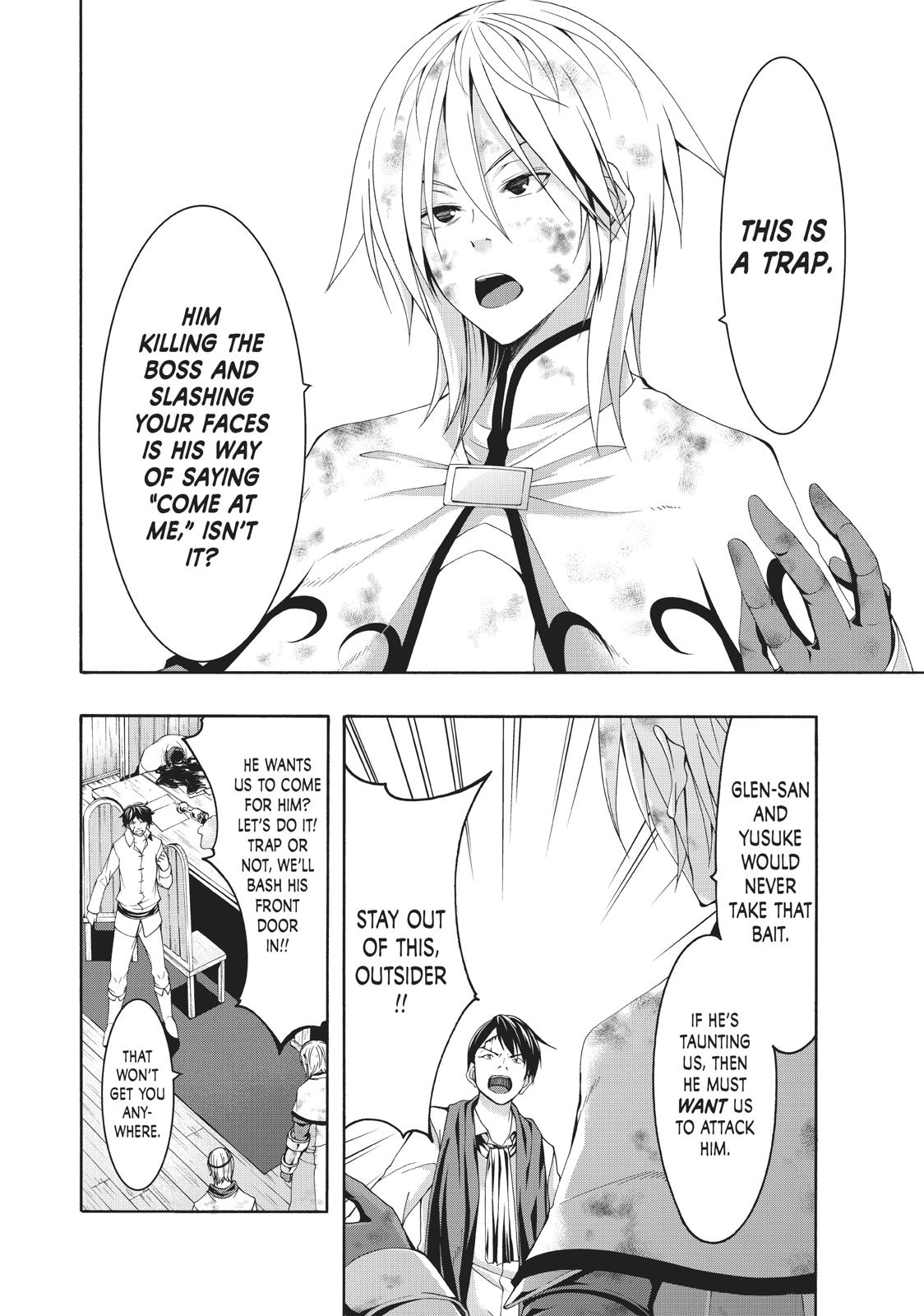 Page 17 of Chapter 40