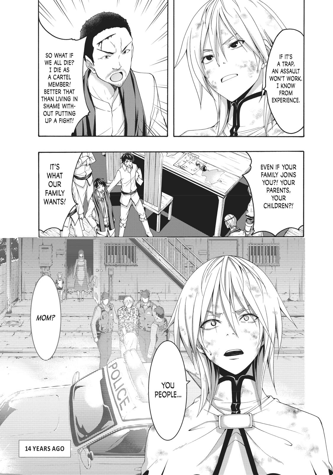 Page 18 of Chapter 40