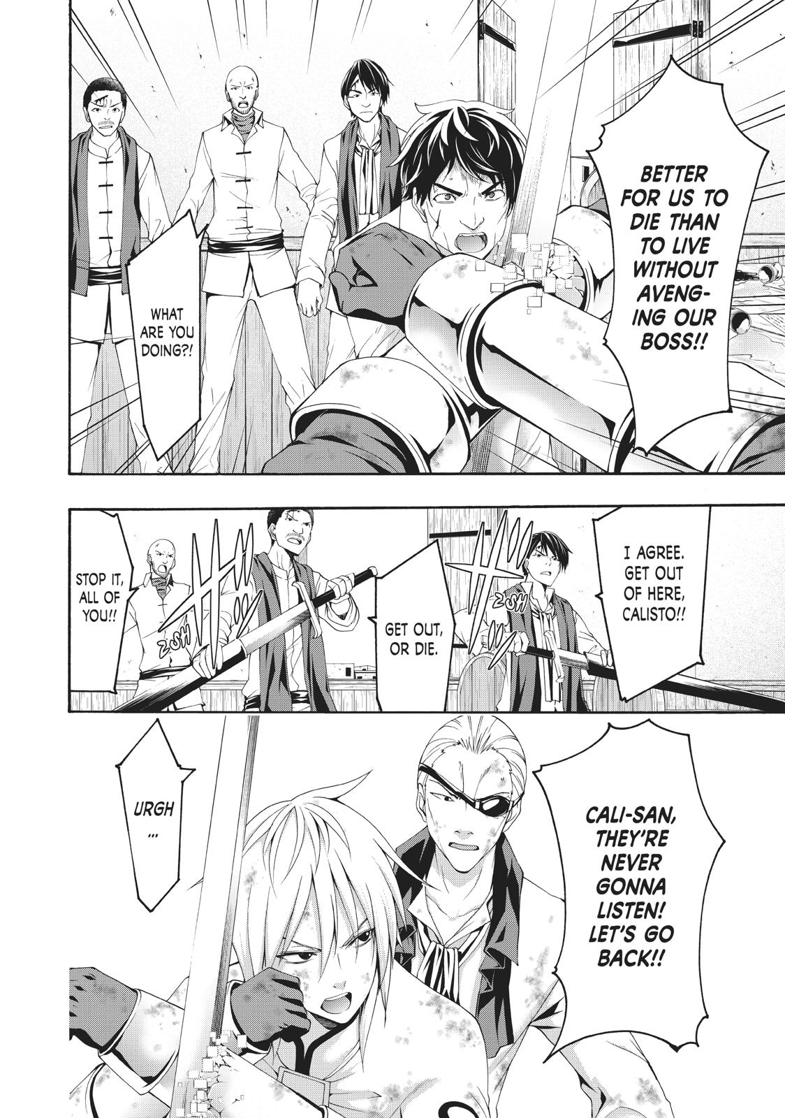 Page 21 of Chapter 40