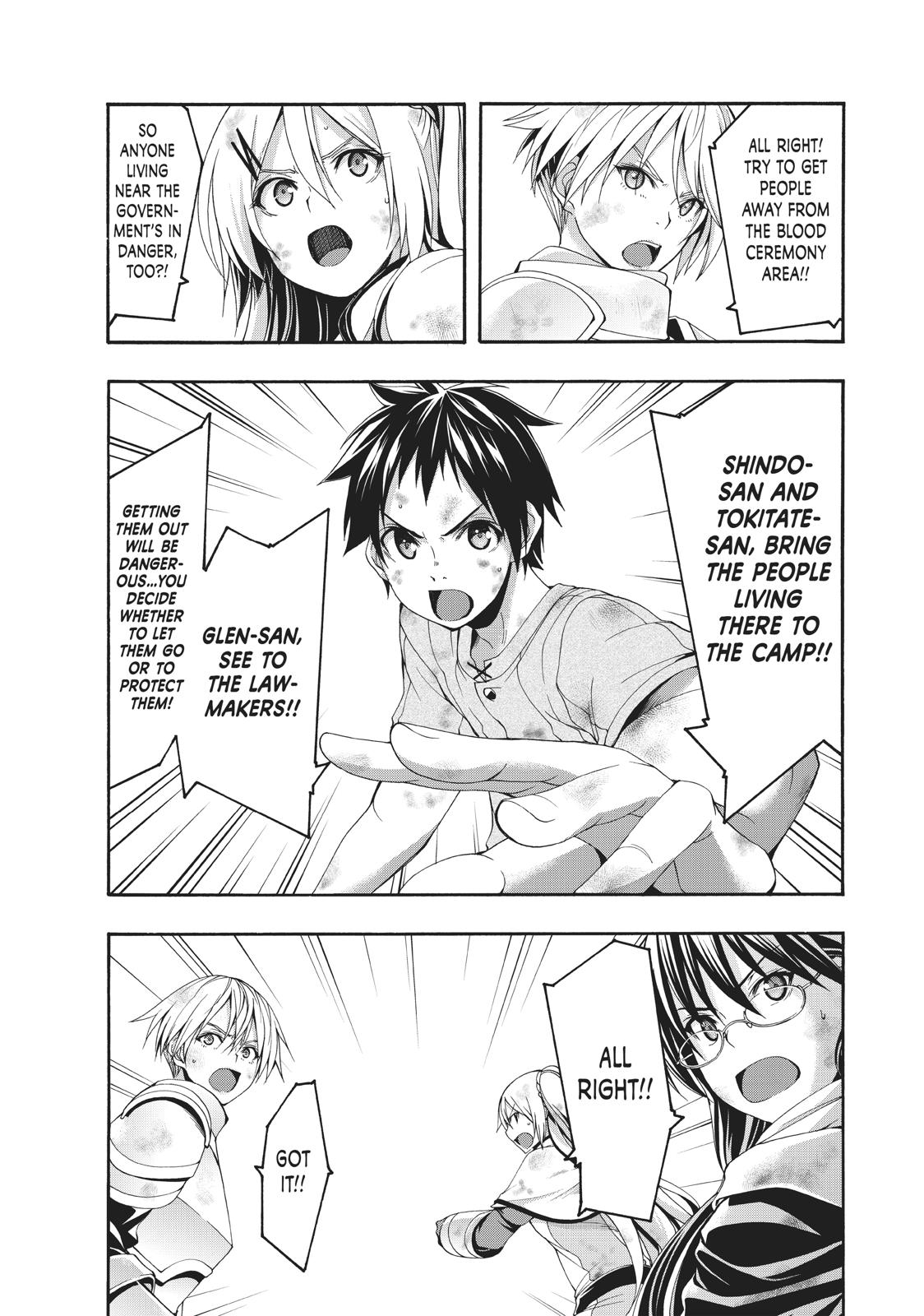 Page 24 of Chapter 40