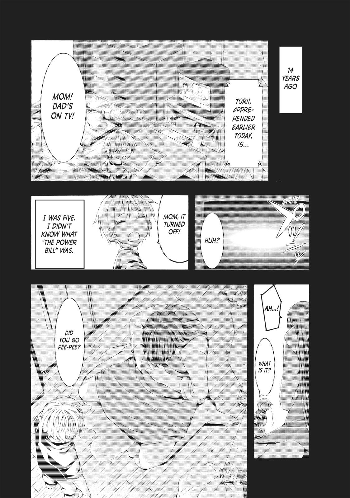 Page 39 of Chapter 40