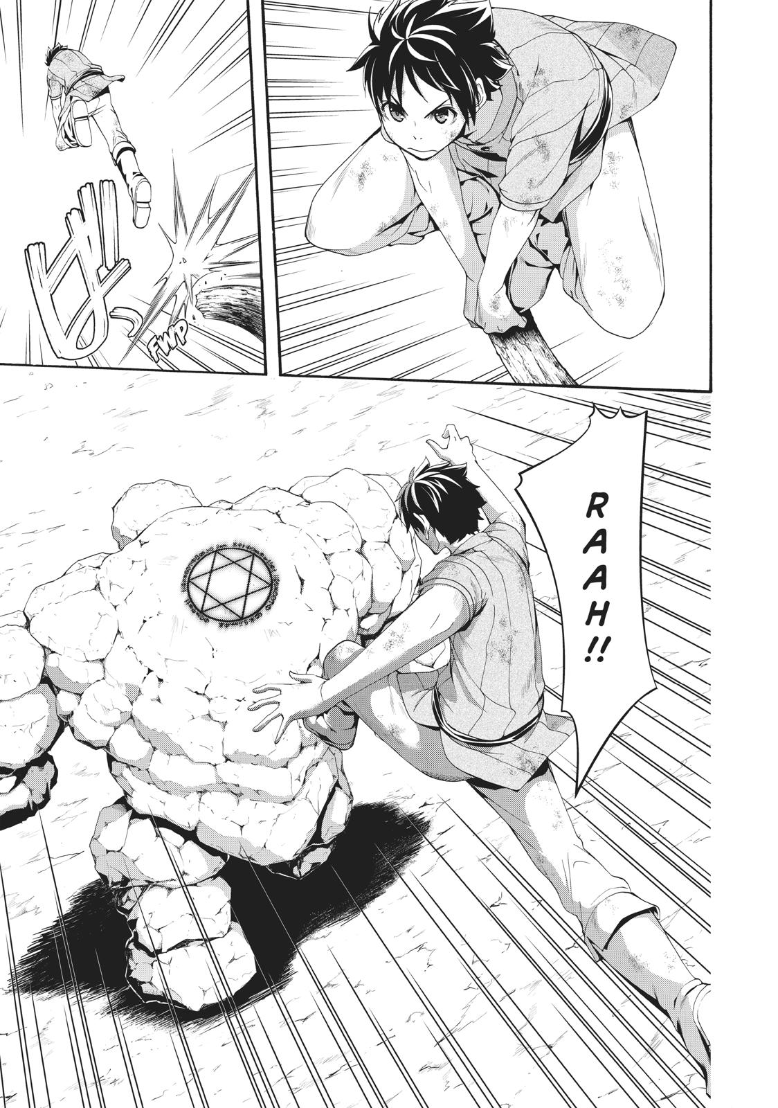 Page 7 of Chapter 41