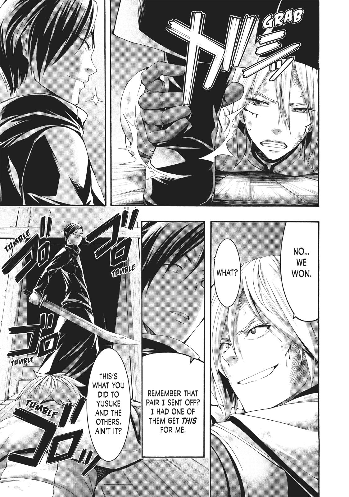 Page 11 of Chapter 41
