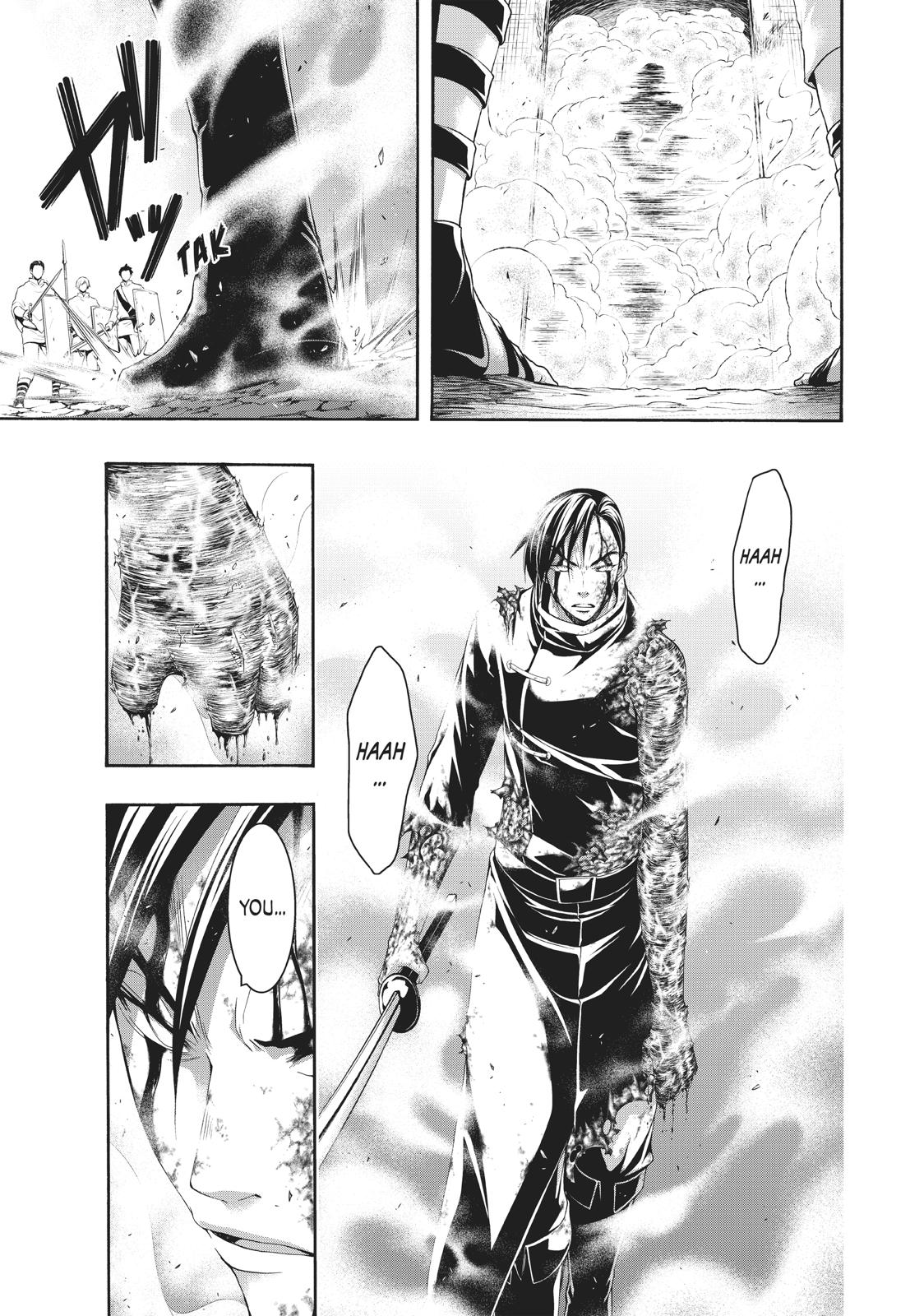 Page 13 of Chapter 41