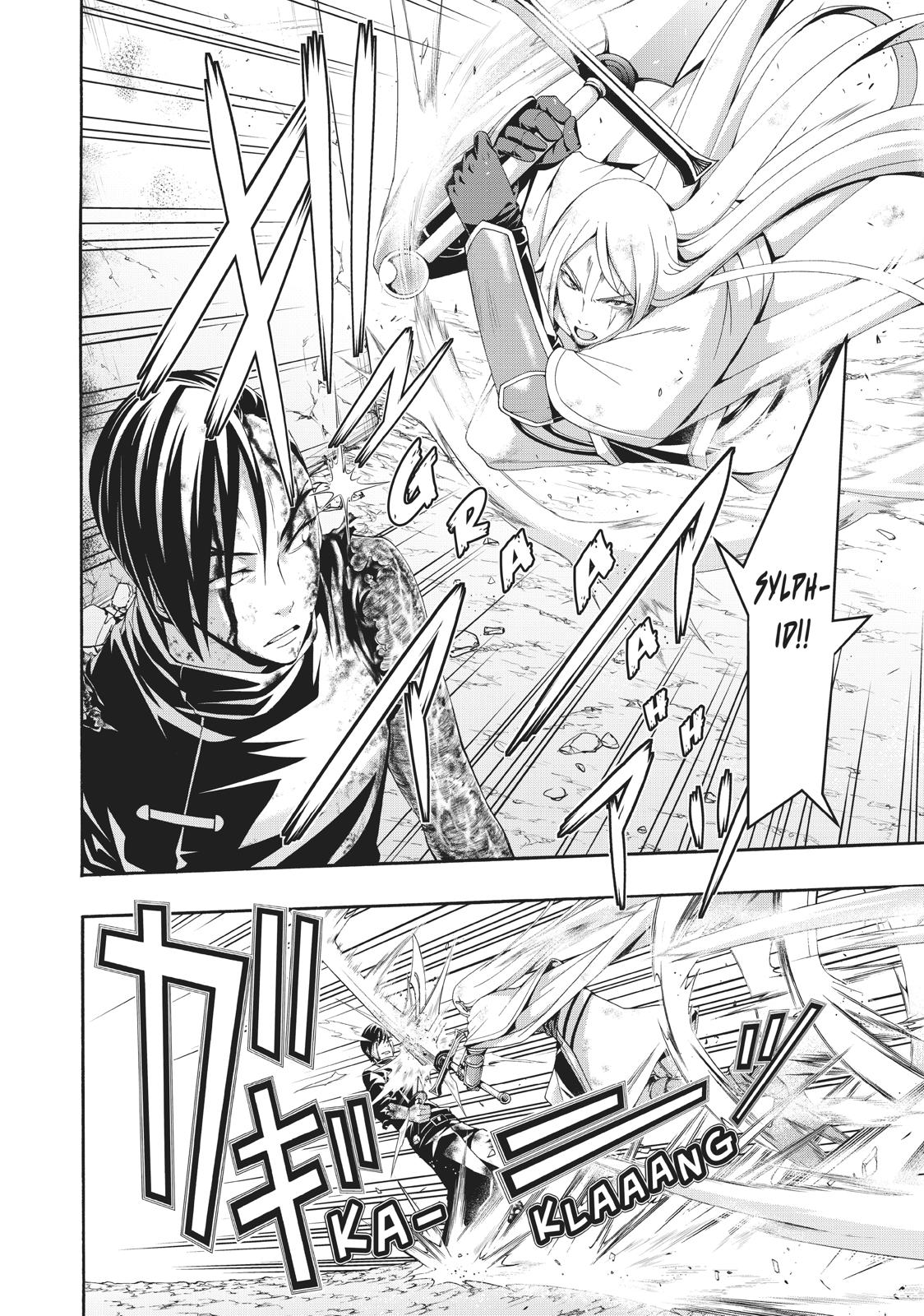 Page 14 of Chapter 41