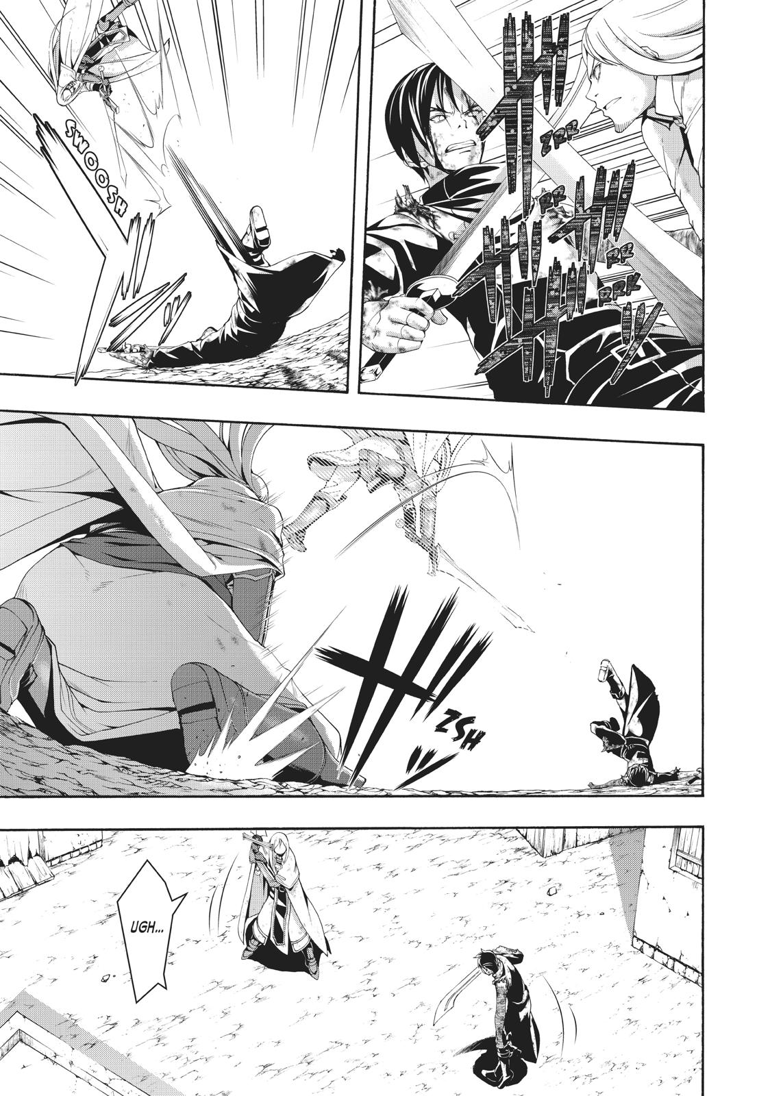 Page 15 of Chapter 41