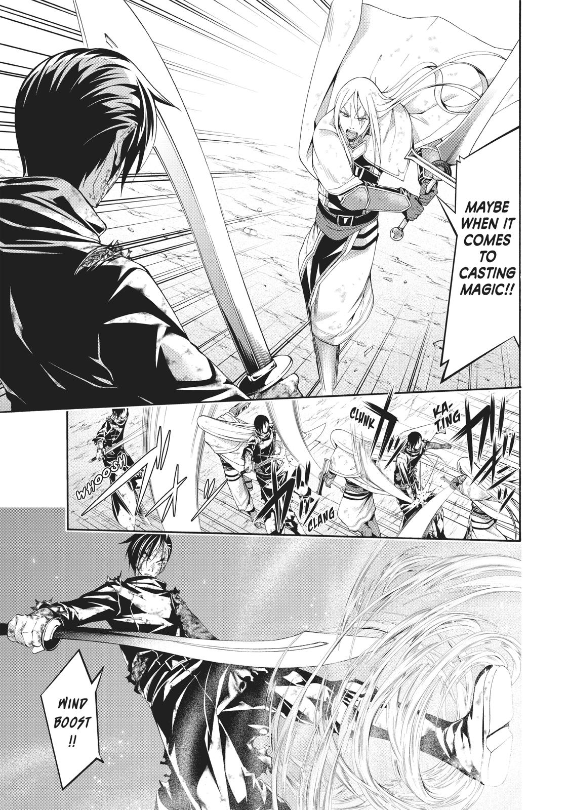 Page 17 of Chapter 41