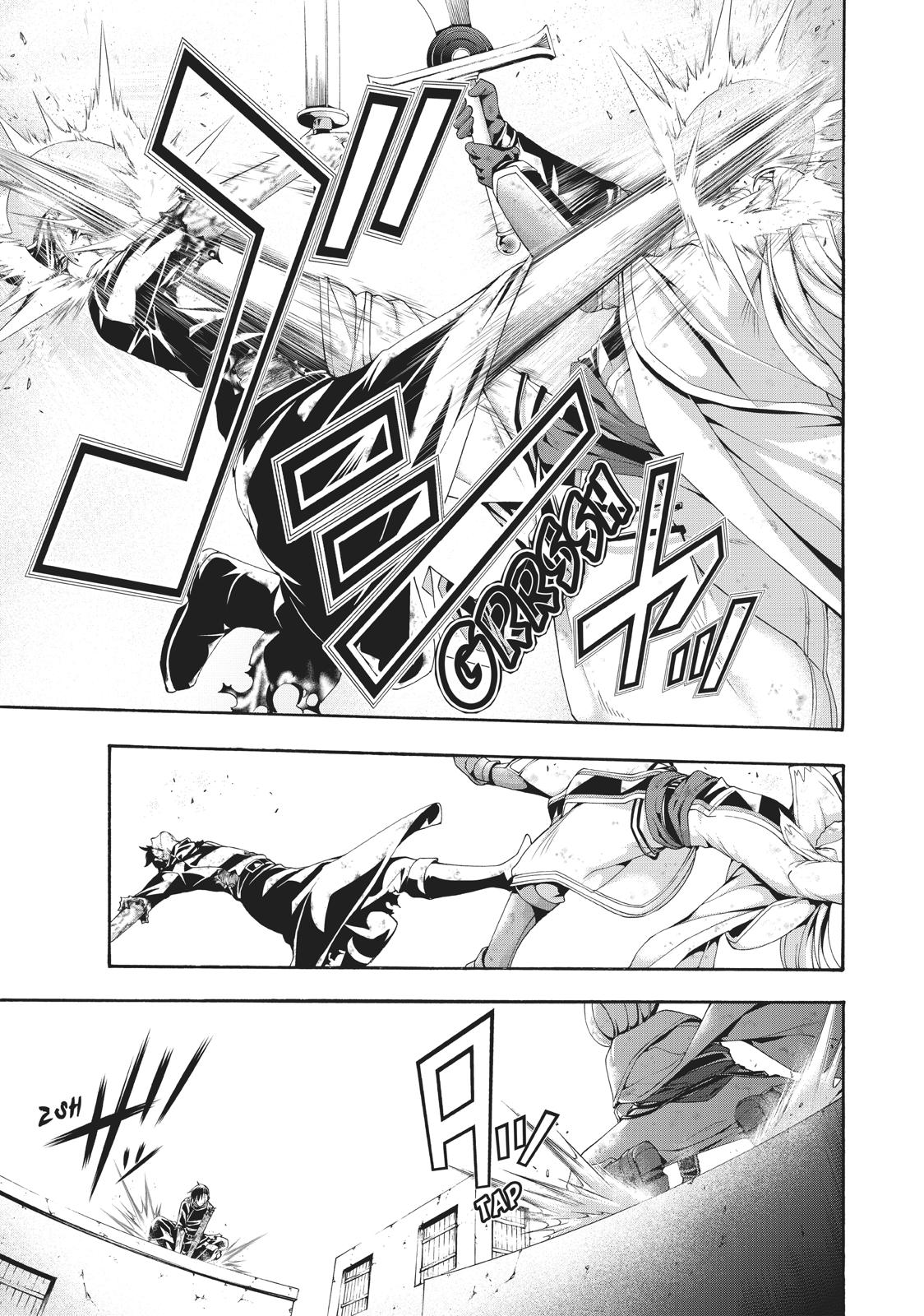 Page 19 of Chapter 41