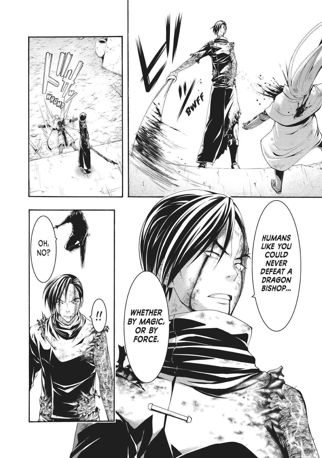 Page 24 of Chapter 41