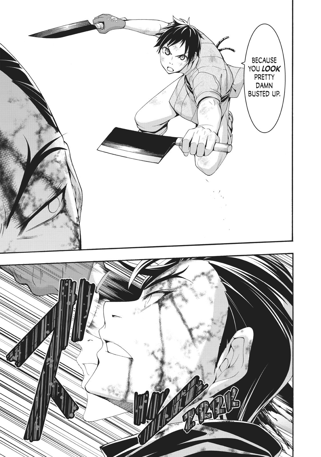 Page 25 of Chapter 41