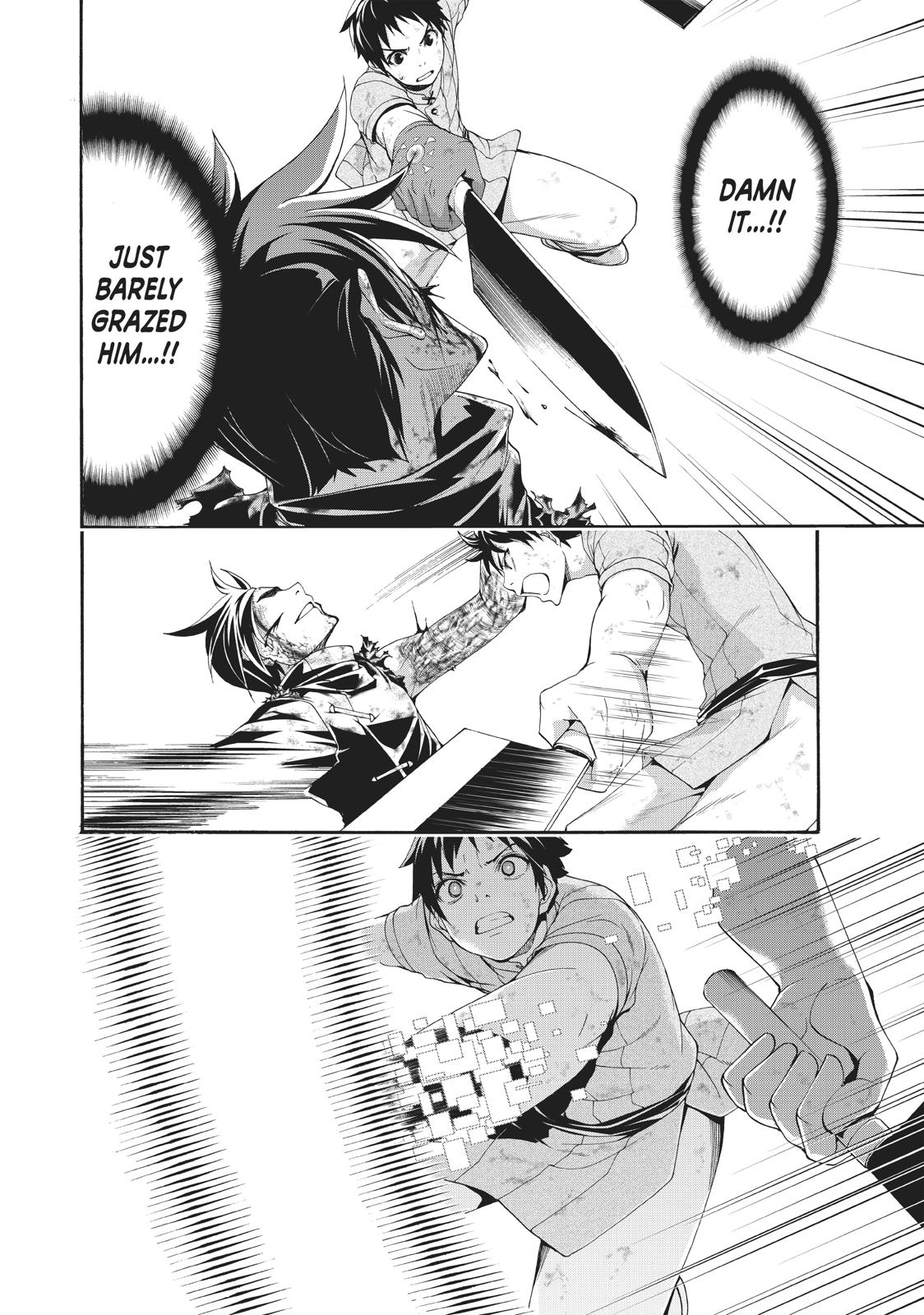 Page 26 of Chapter 41