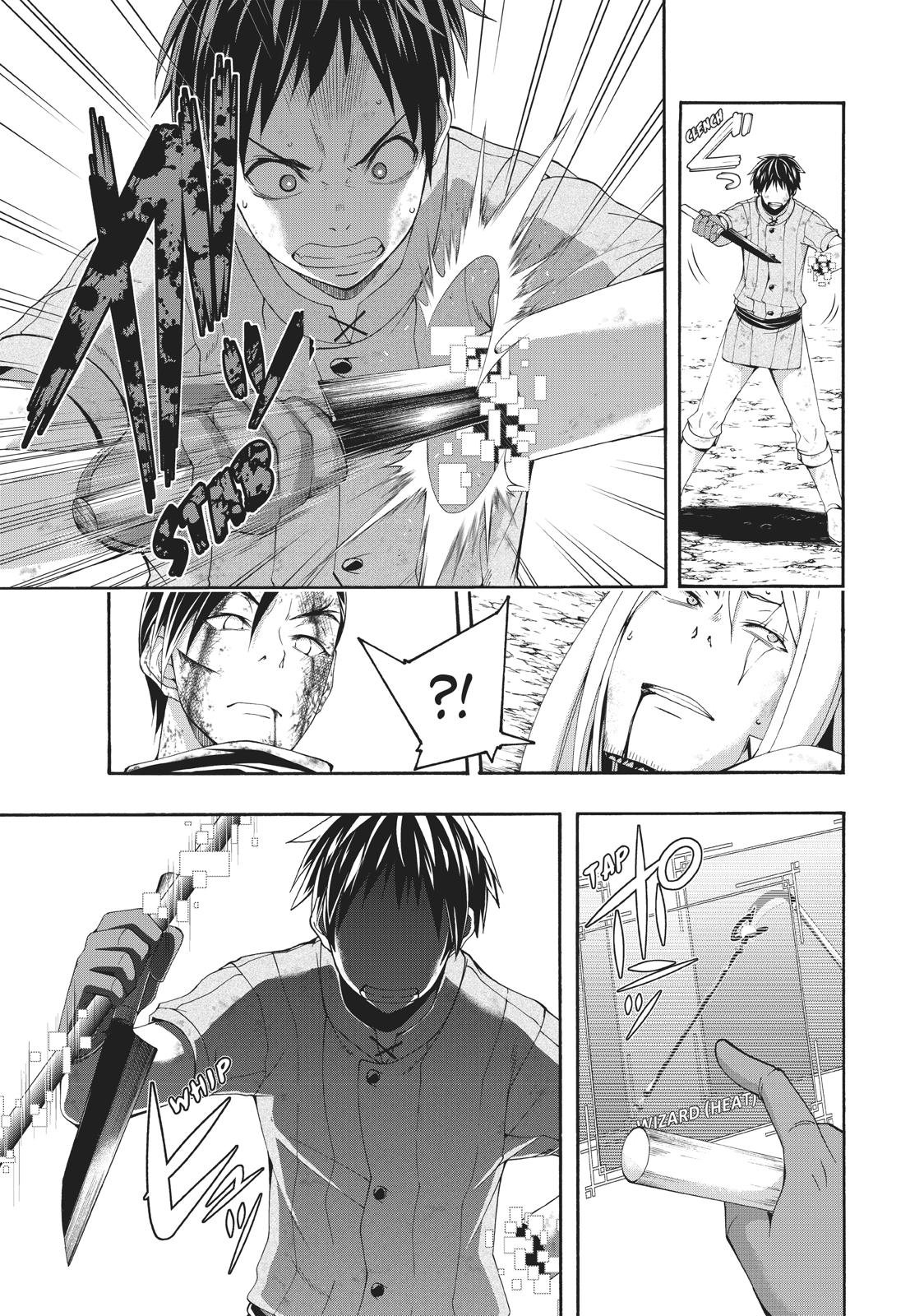 Page 29 of Chapter 41