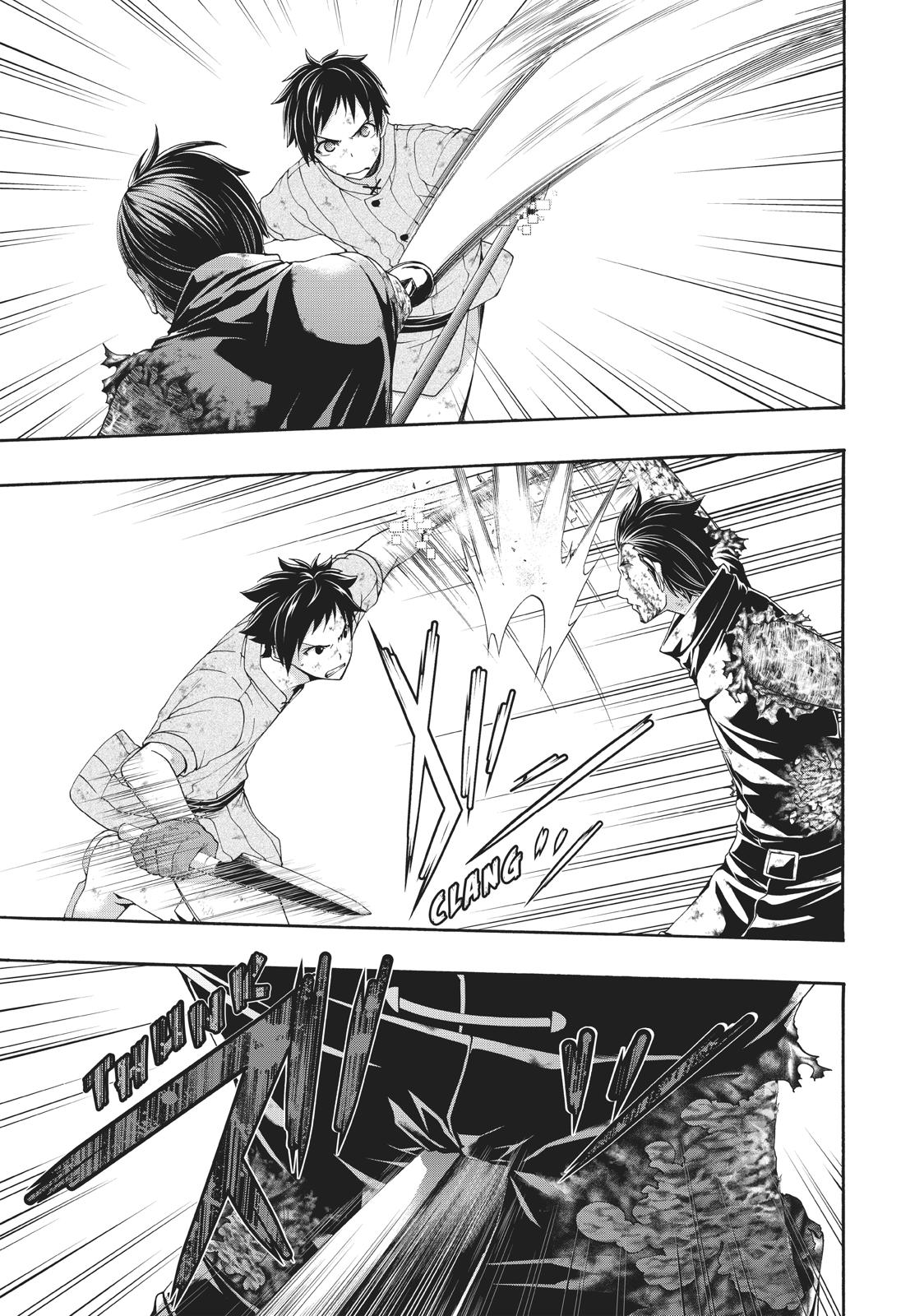Page 31 of Chapter 41