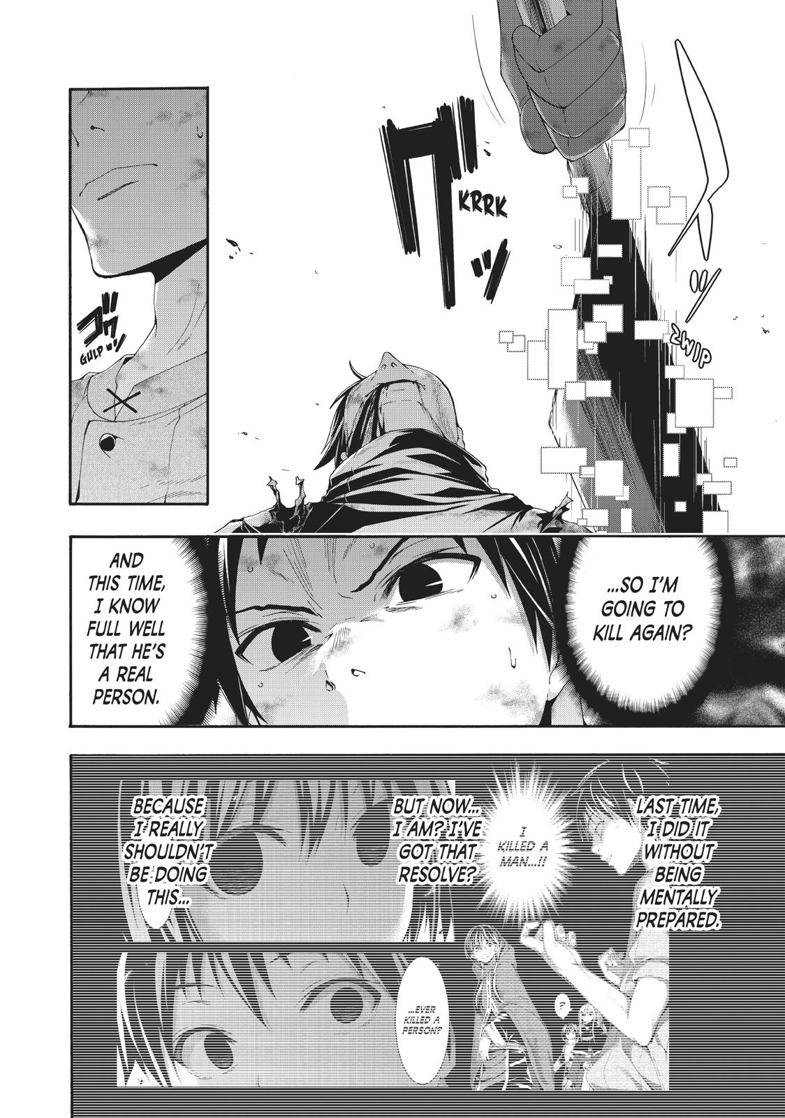 Page 2 of Chapter 42