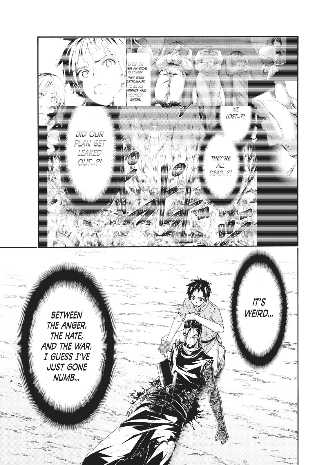 Page 3 of Chapter 42