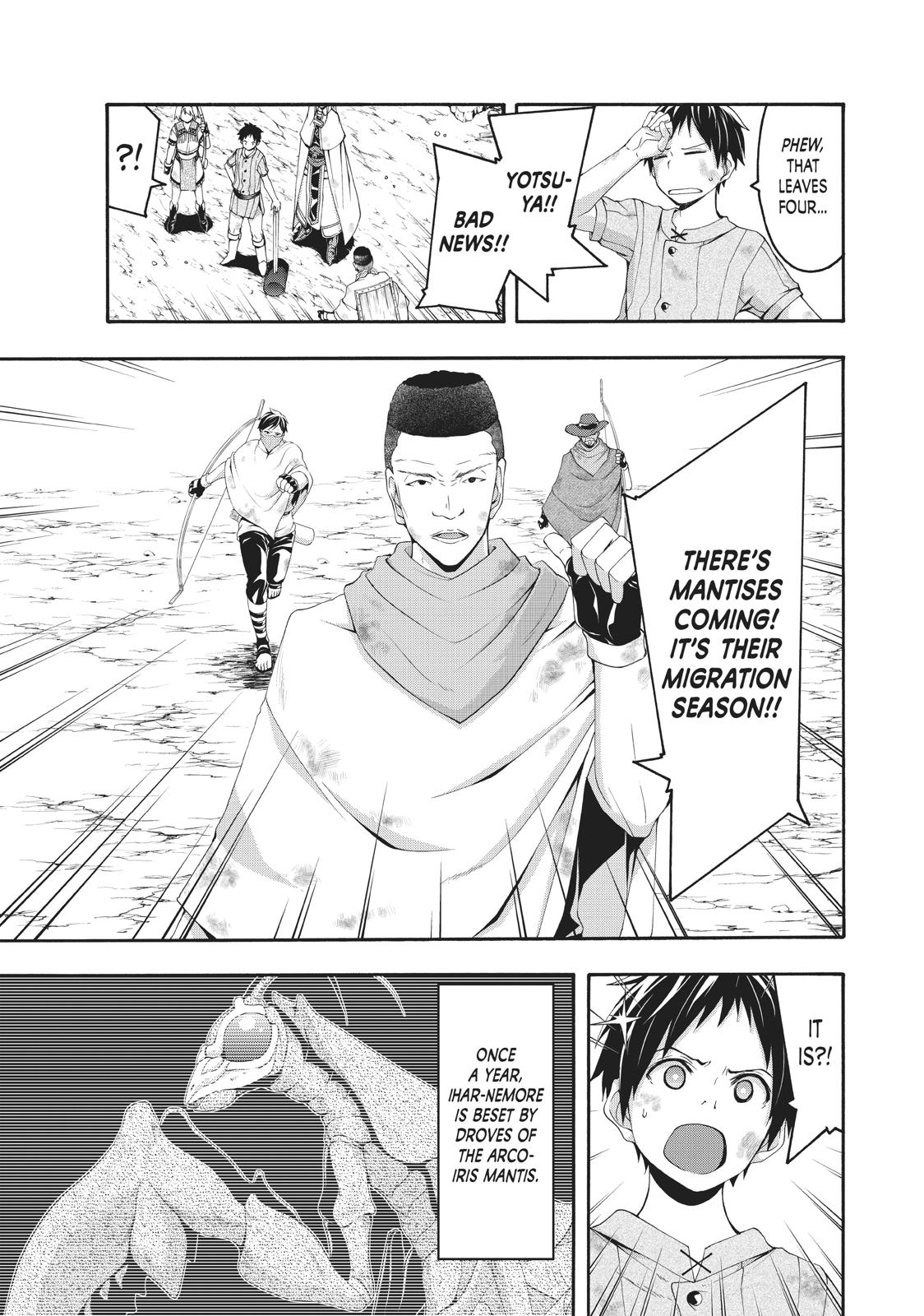 Page 11 of Chapter 42