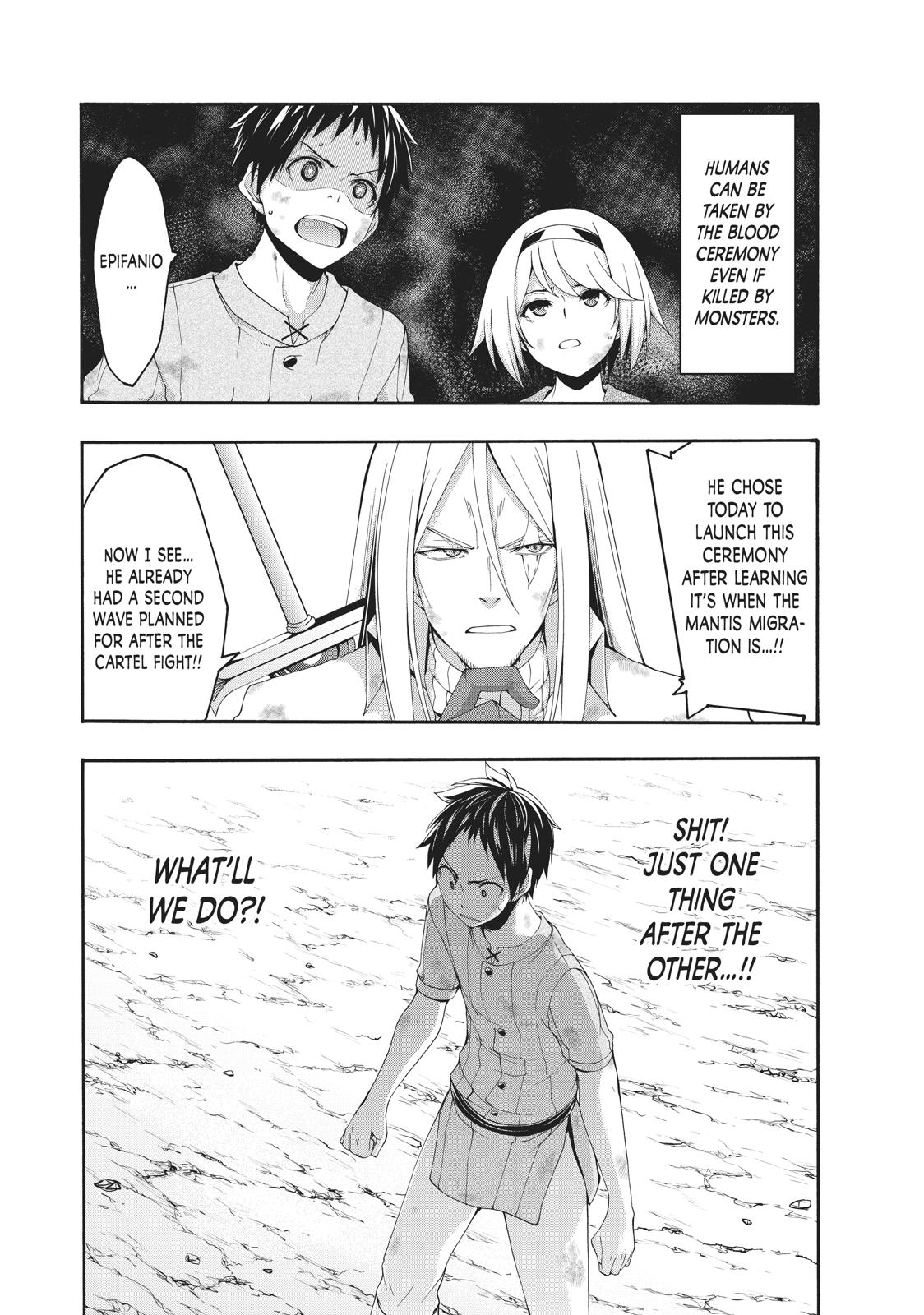 Page 12 of Chapter 42