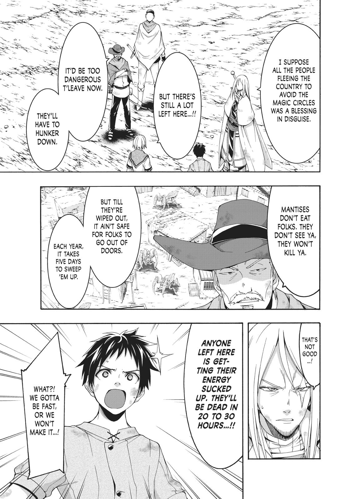 Page 13 of Chapter 42
