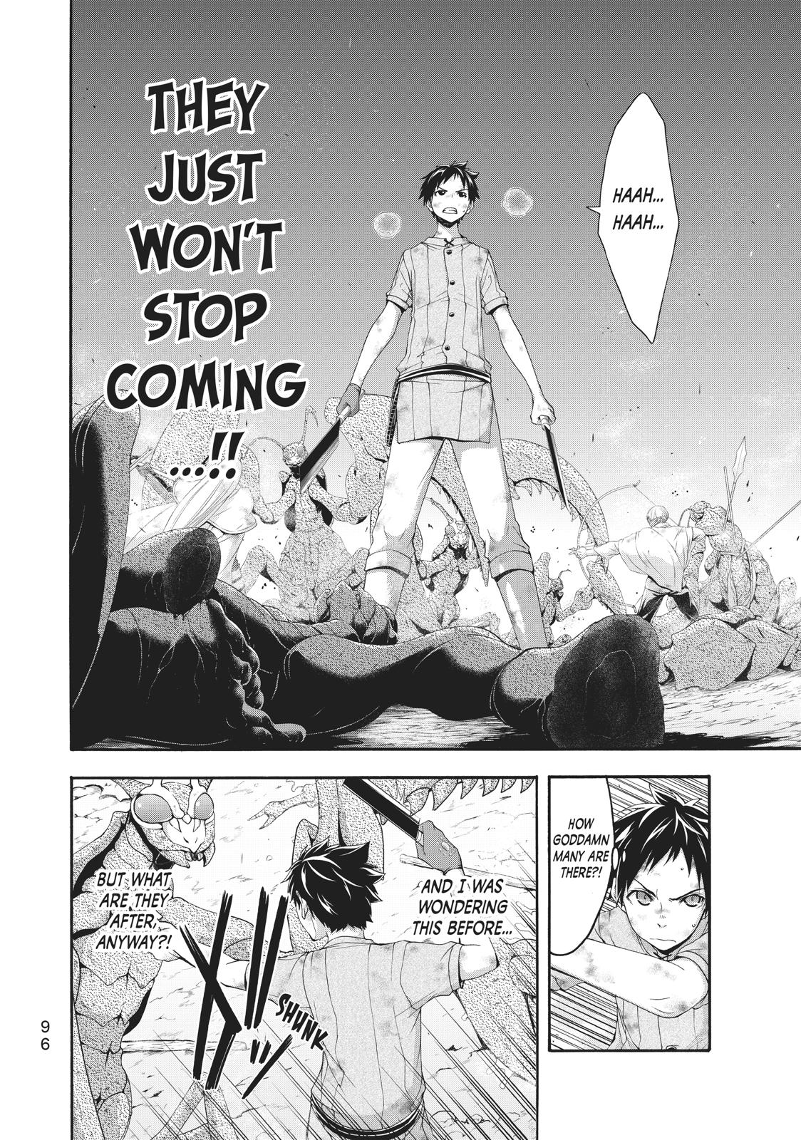 Page 17 of Chapter 42