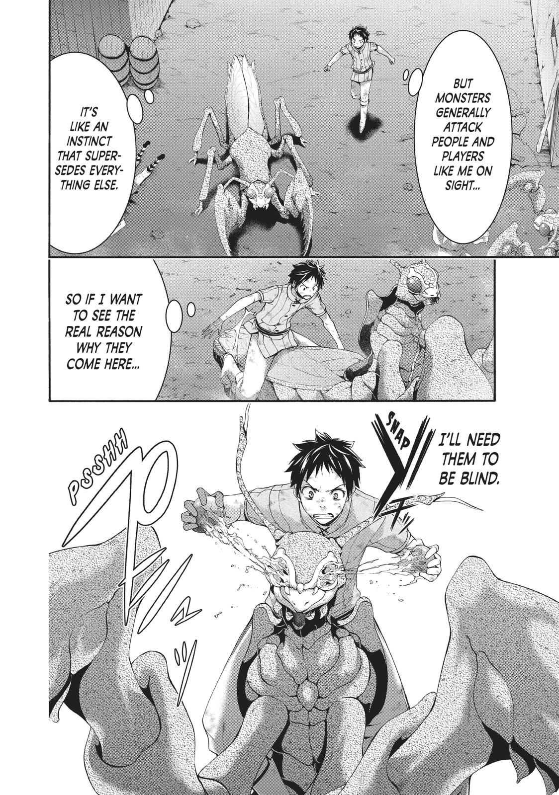 Page 19 of Chapter 42