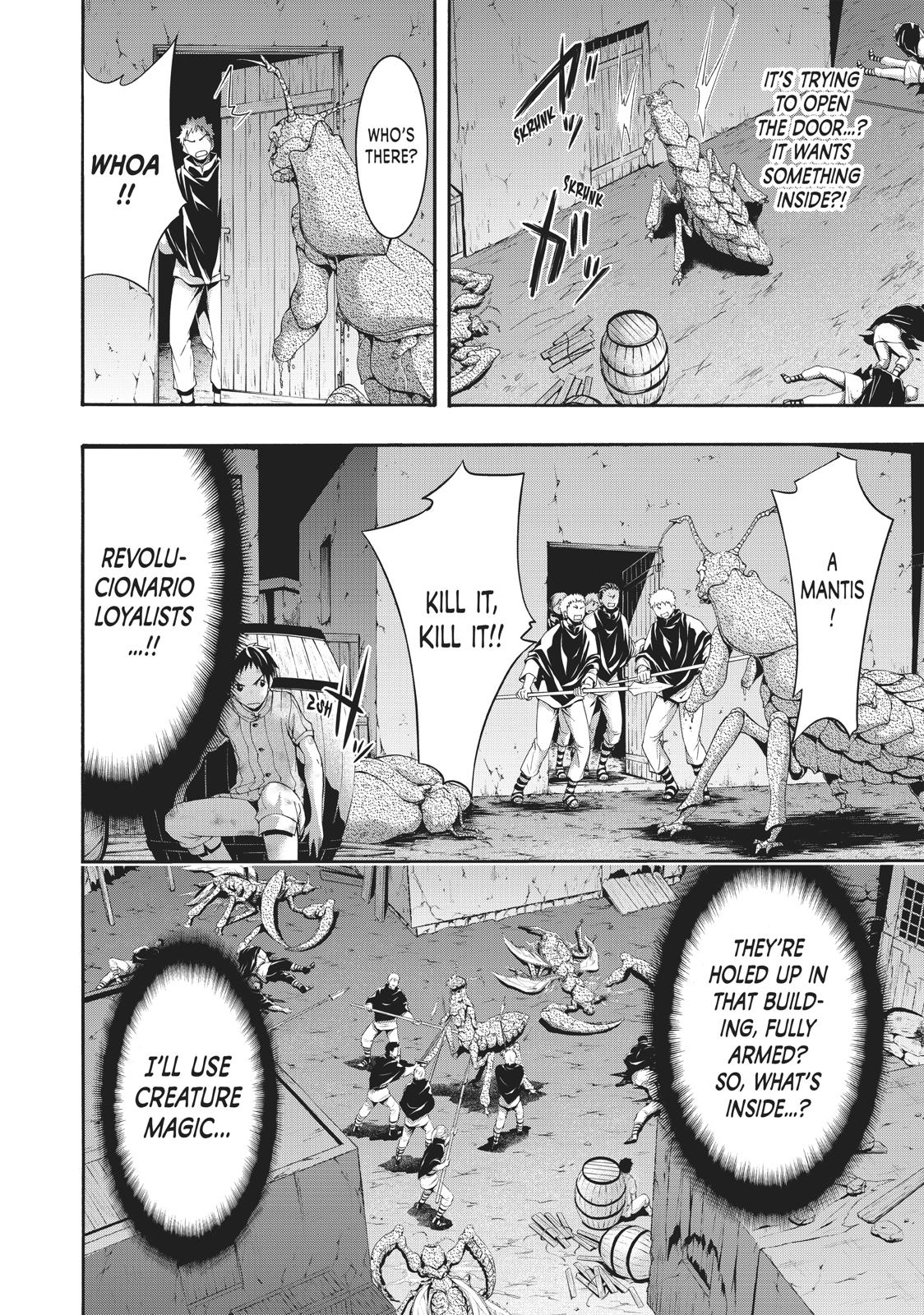 Page 23 of Chapter 42