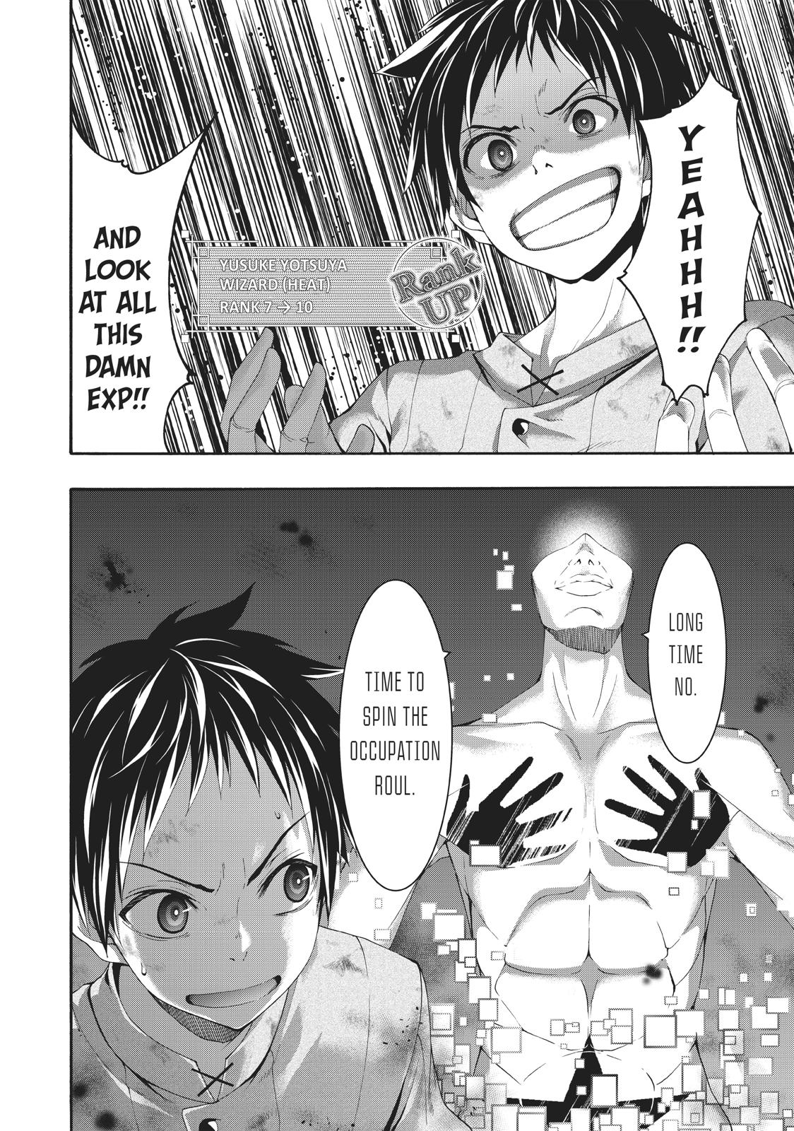 Page 34 of Chapter 42